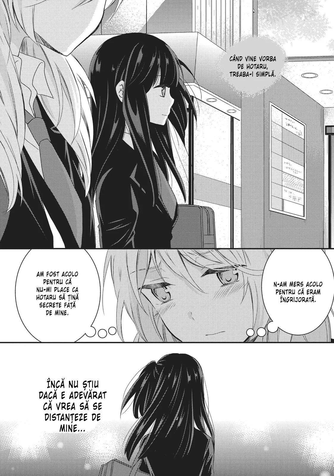 Netsuzou Trap – NTR - Capitolul 12