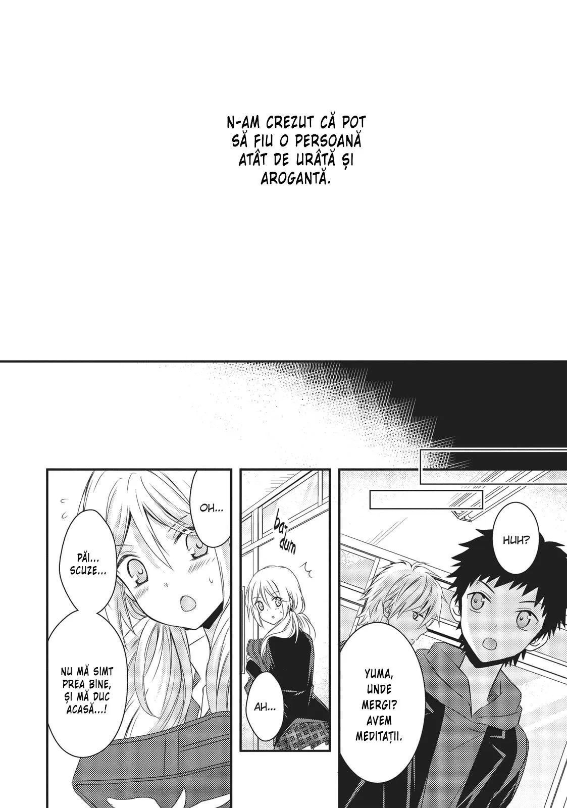 Netsuzou Trap – NTR - Capitolul 12