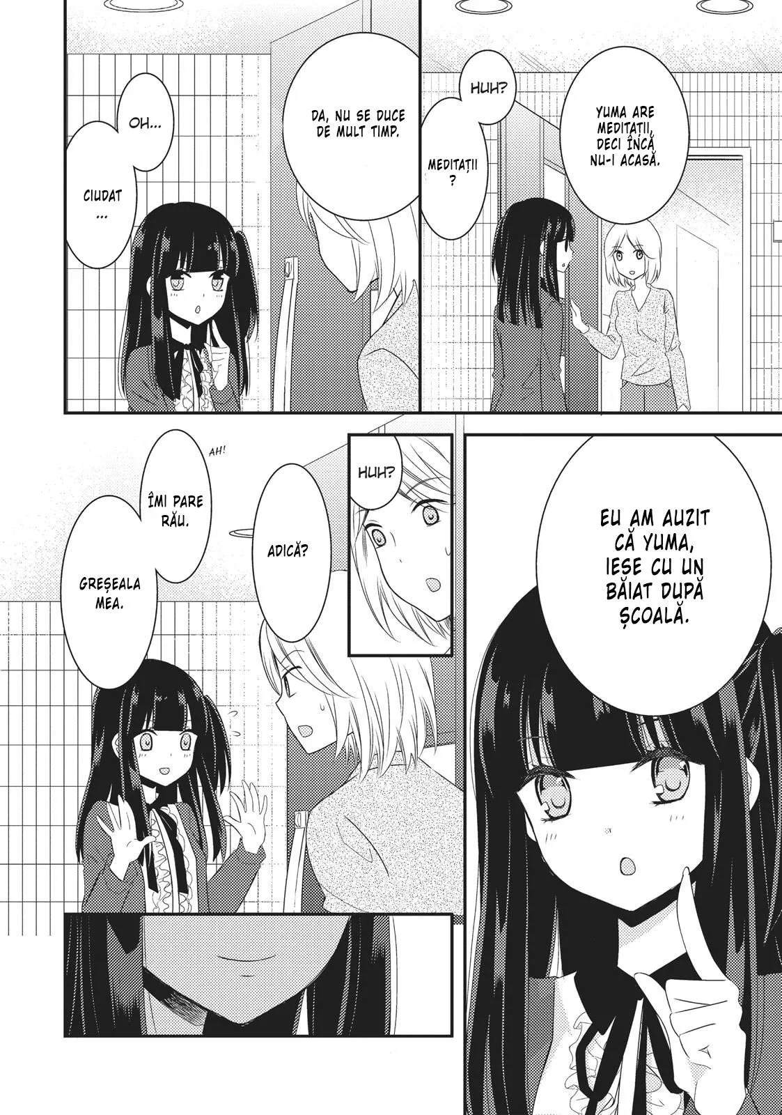 Netsuzou Trap – NTR - Capitolul 12