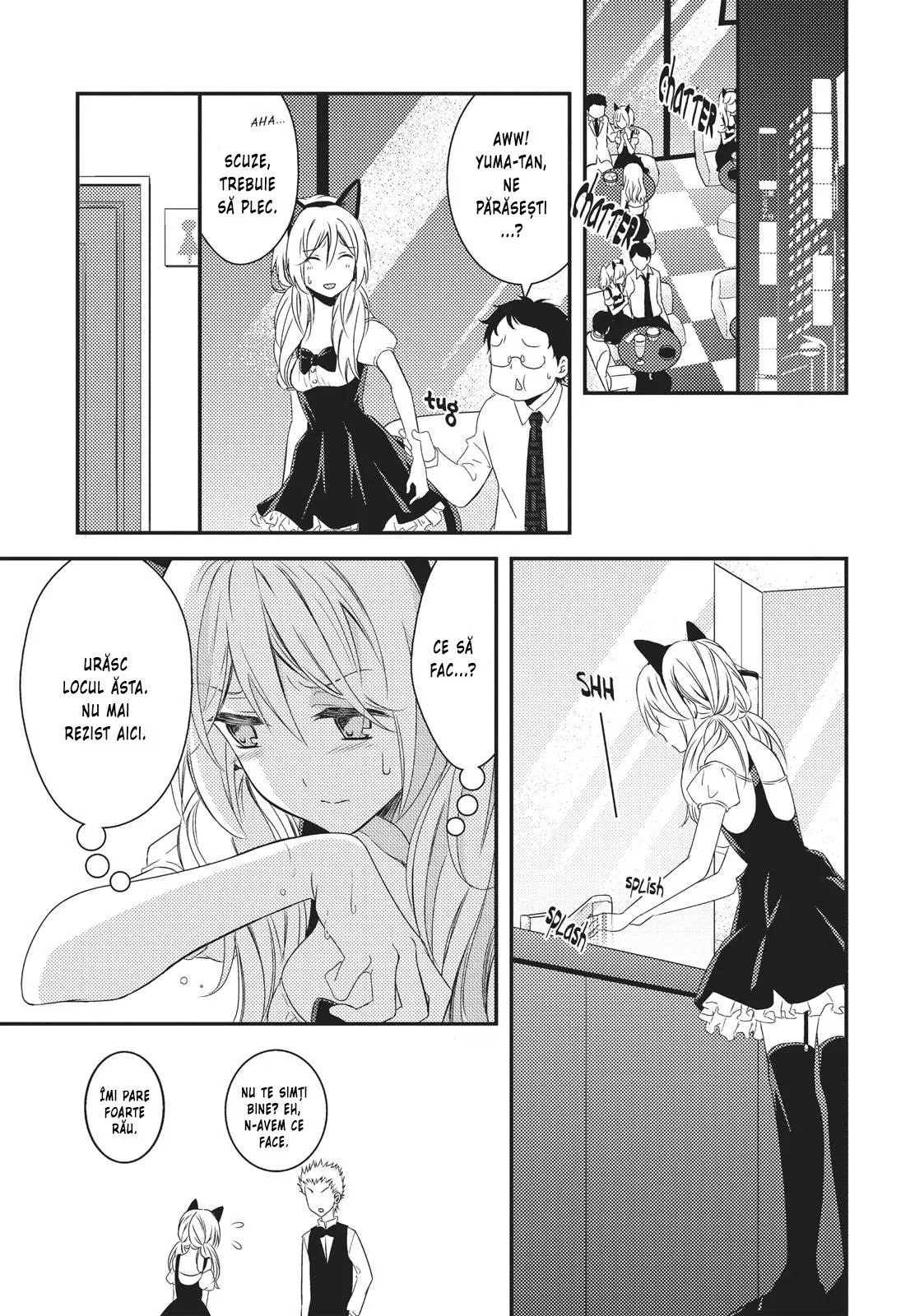 Netsuzou Trap – NTR - Capitolul 12