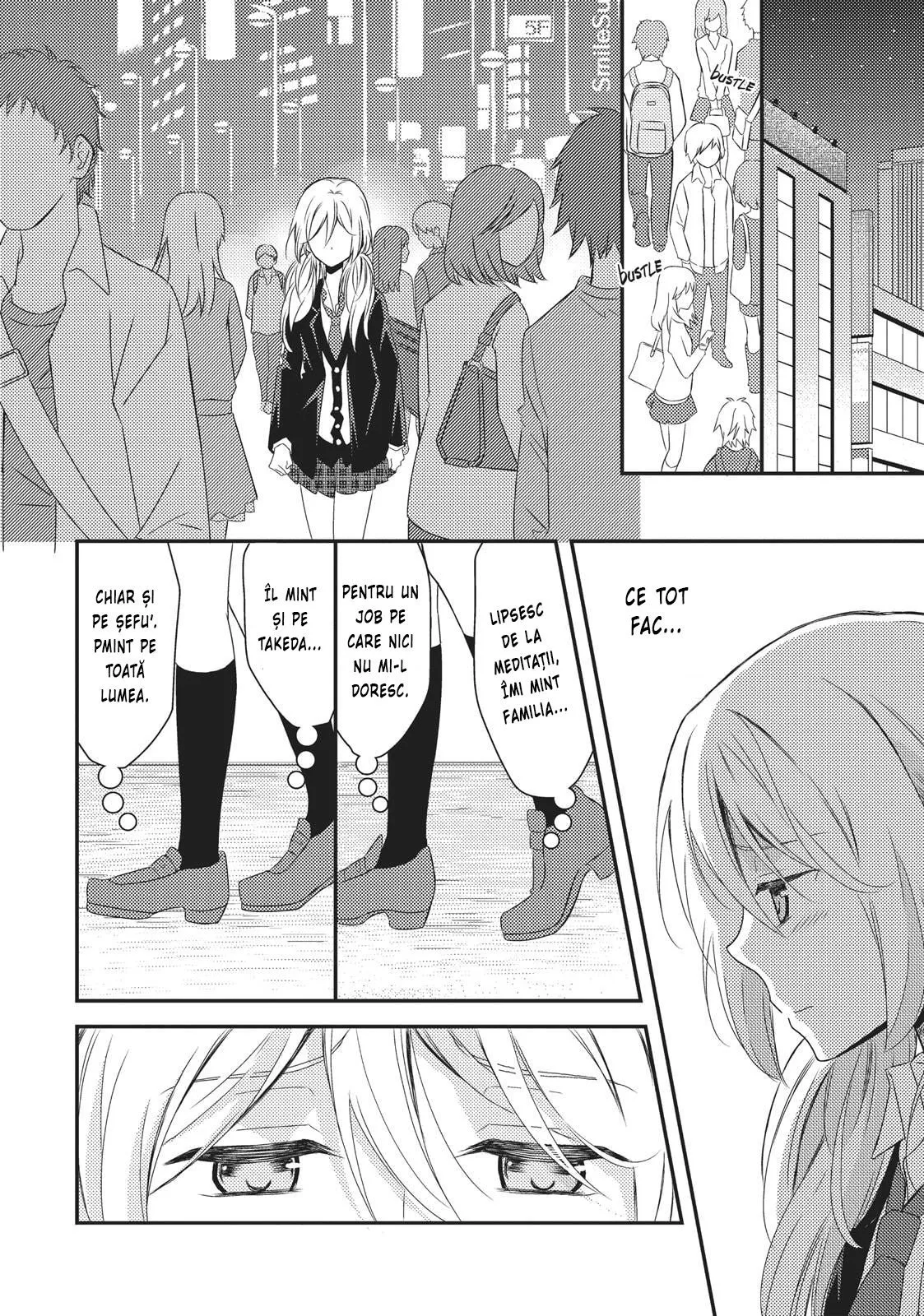 Netsuzou Trap – NTR - Capitolul 12