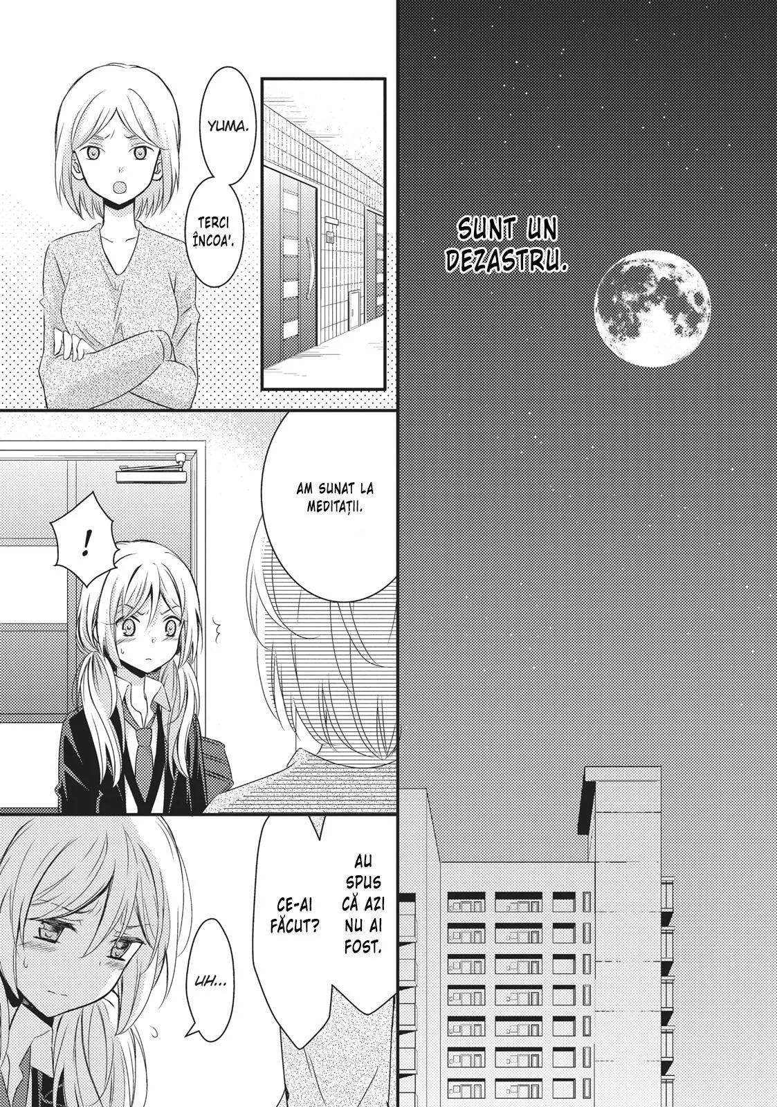 Netsuzou Trap – NTR - Capitolul 12