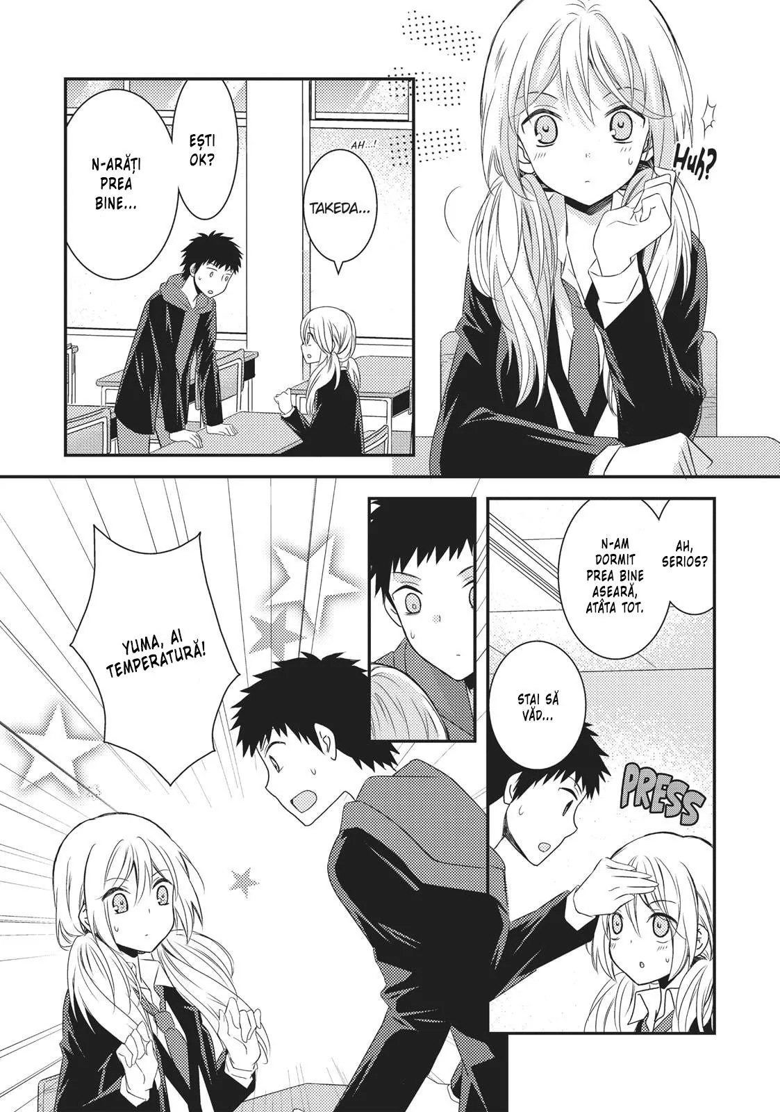 Netsuzou Trap – NTR - Capitolul 12
