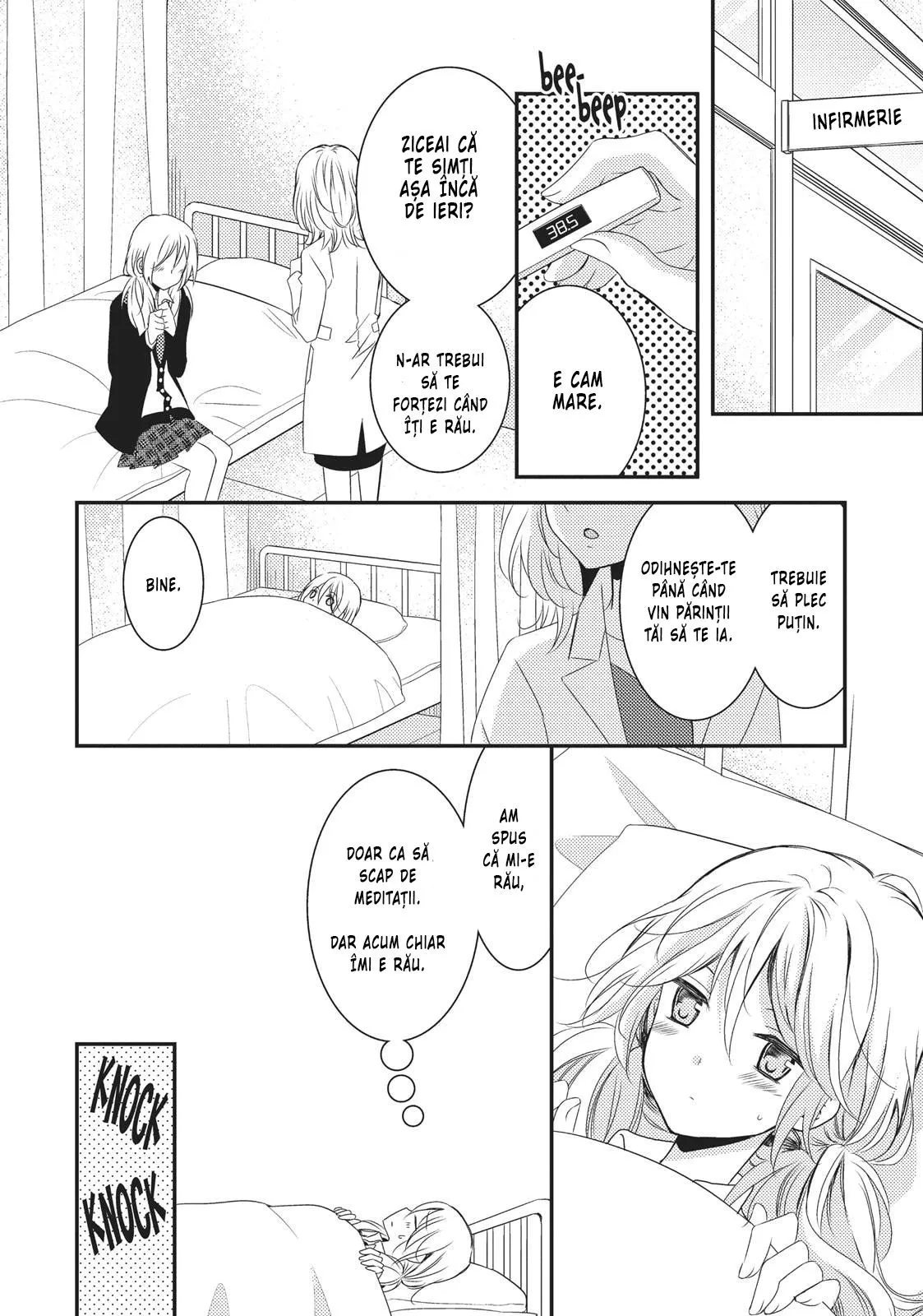 Netsuzou Trap – NTR - Capitolul 12