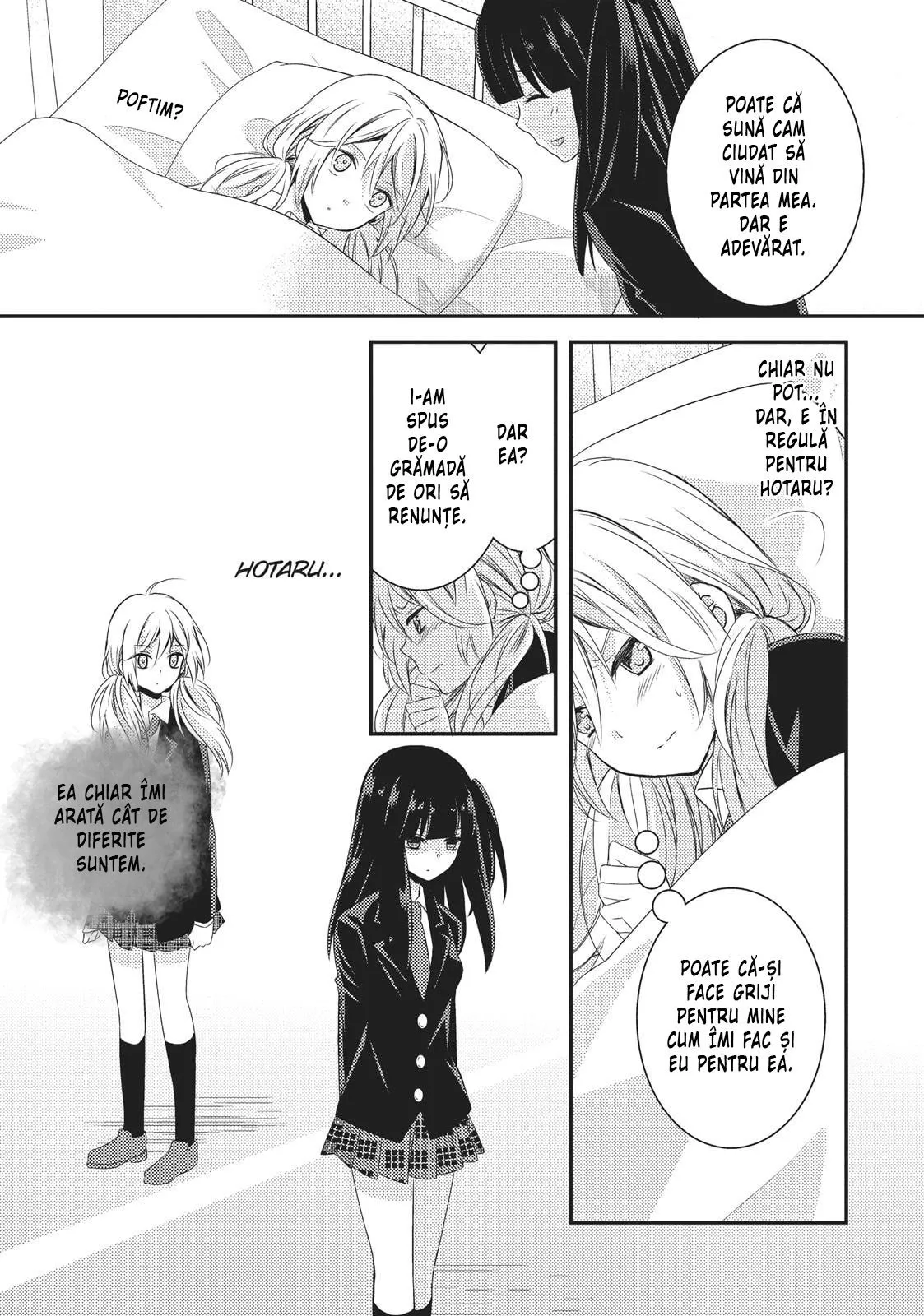 Netsuzou Trap – NTR - Capitolul 12