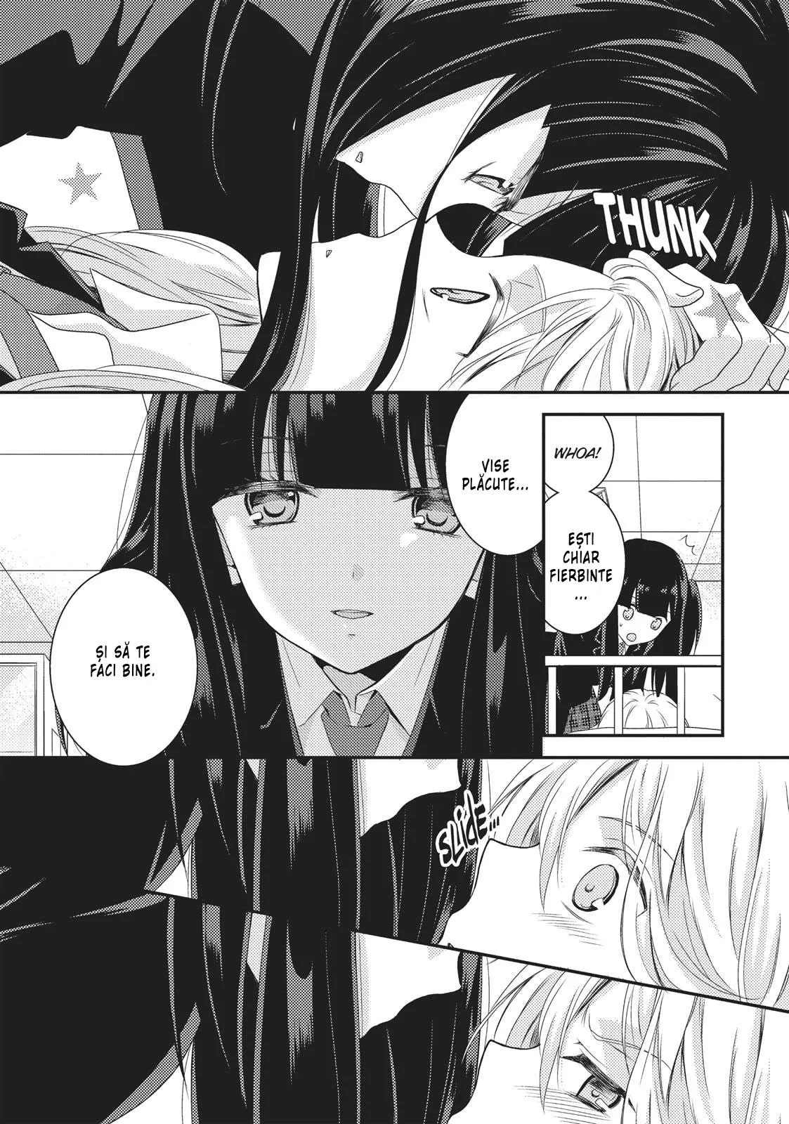 Netsuzou Trap – NTR - Capitolul 12