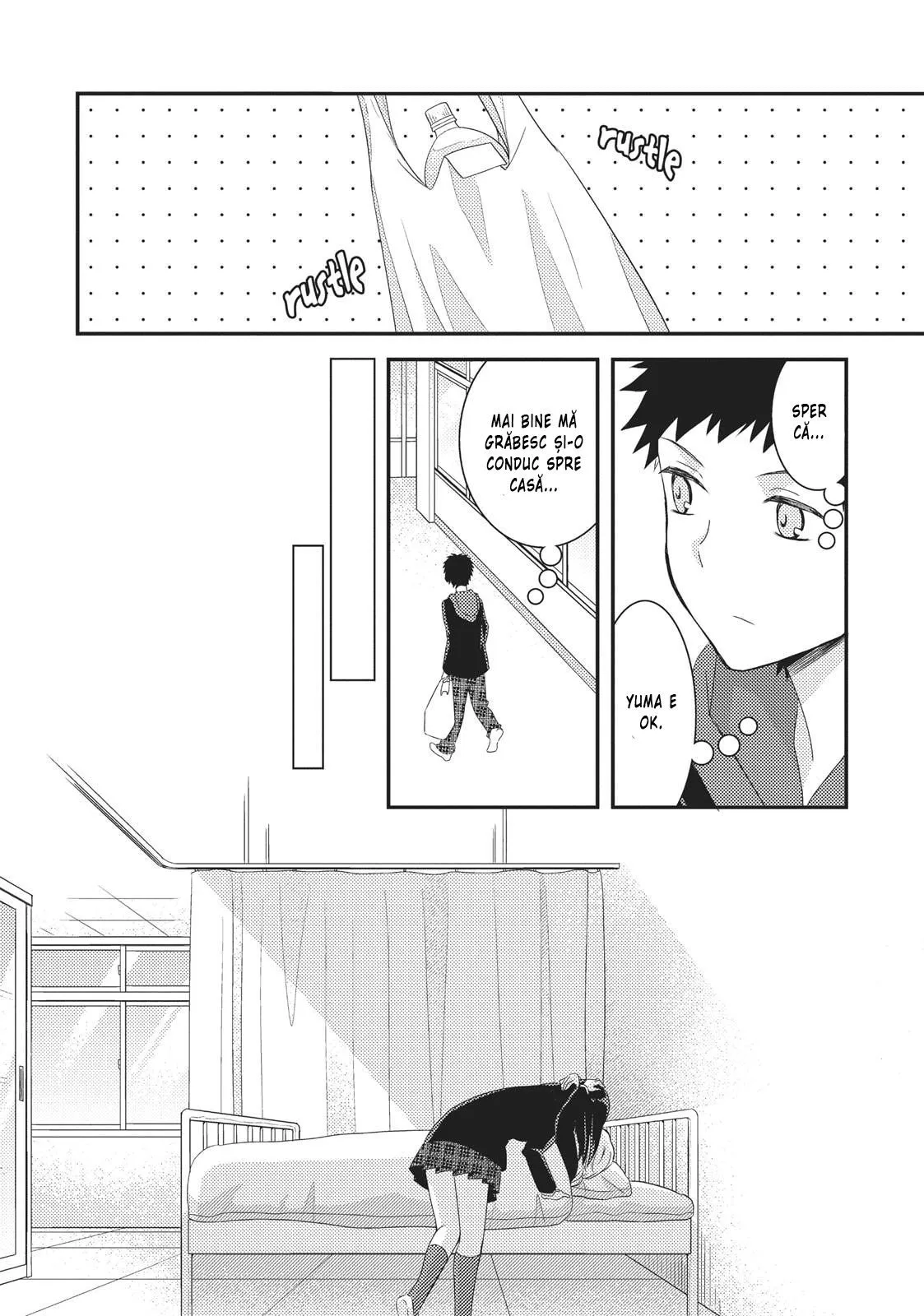 Netsuzou Trap – NTR - Capitolul 12
