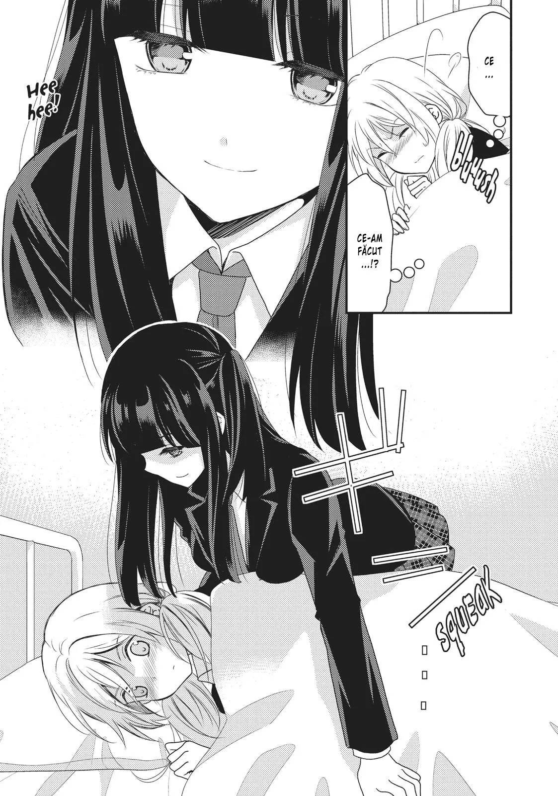 Netsuzou Trap – NTR - Capitolul 12