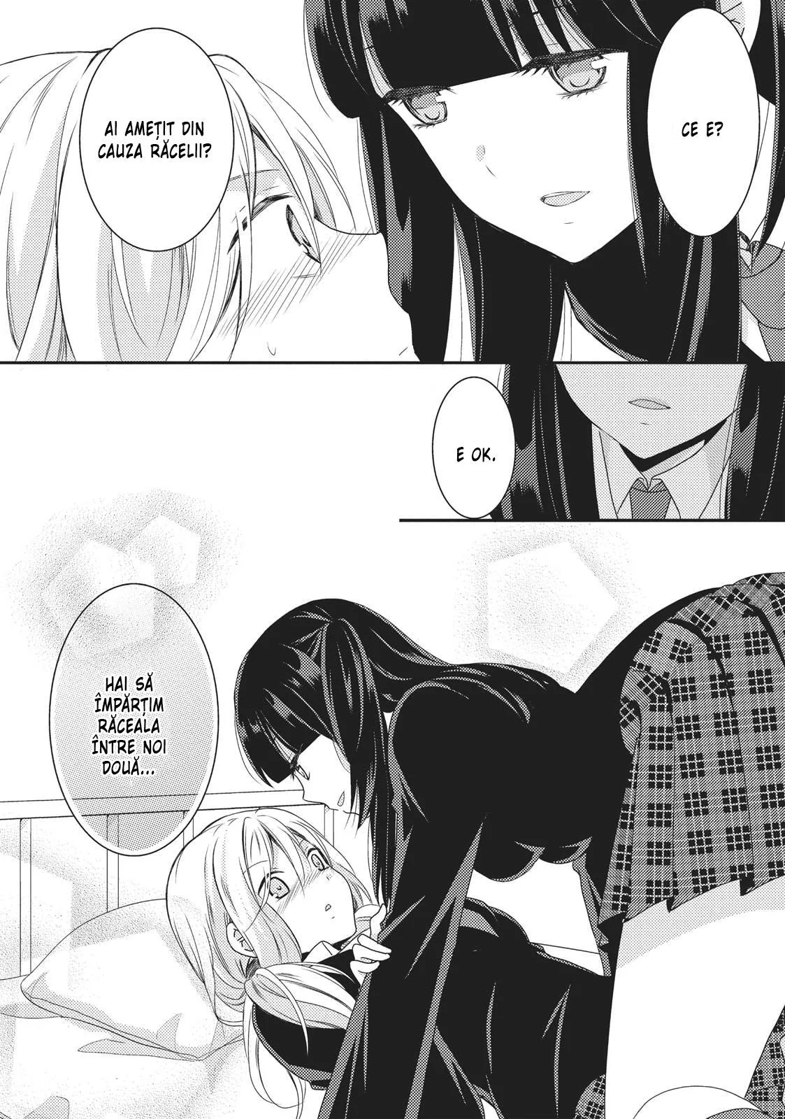 Netsuzou Trap – NTR - Capitolul 12