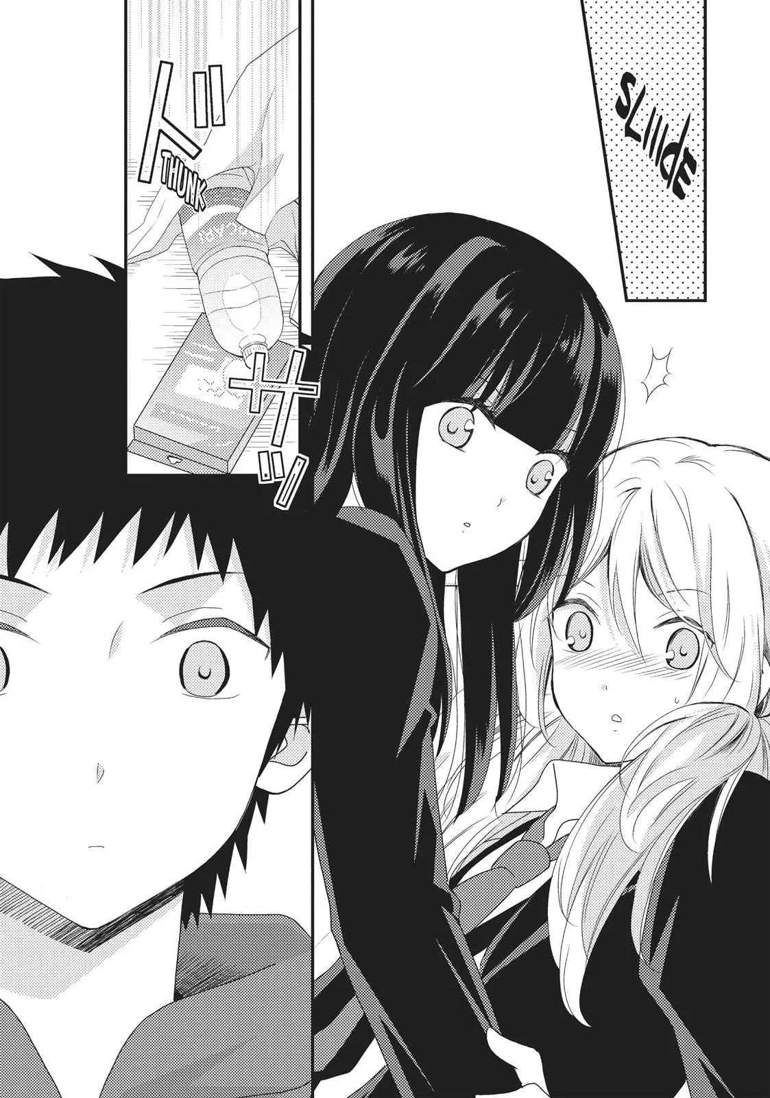 Netsuzou Trap – NTR - Capitolul 12