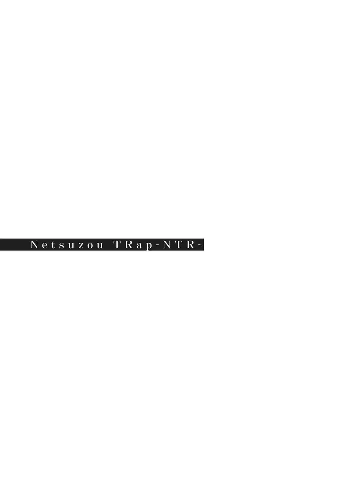 Netsuzou Trap – NTR - Capitolul 12