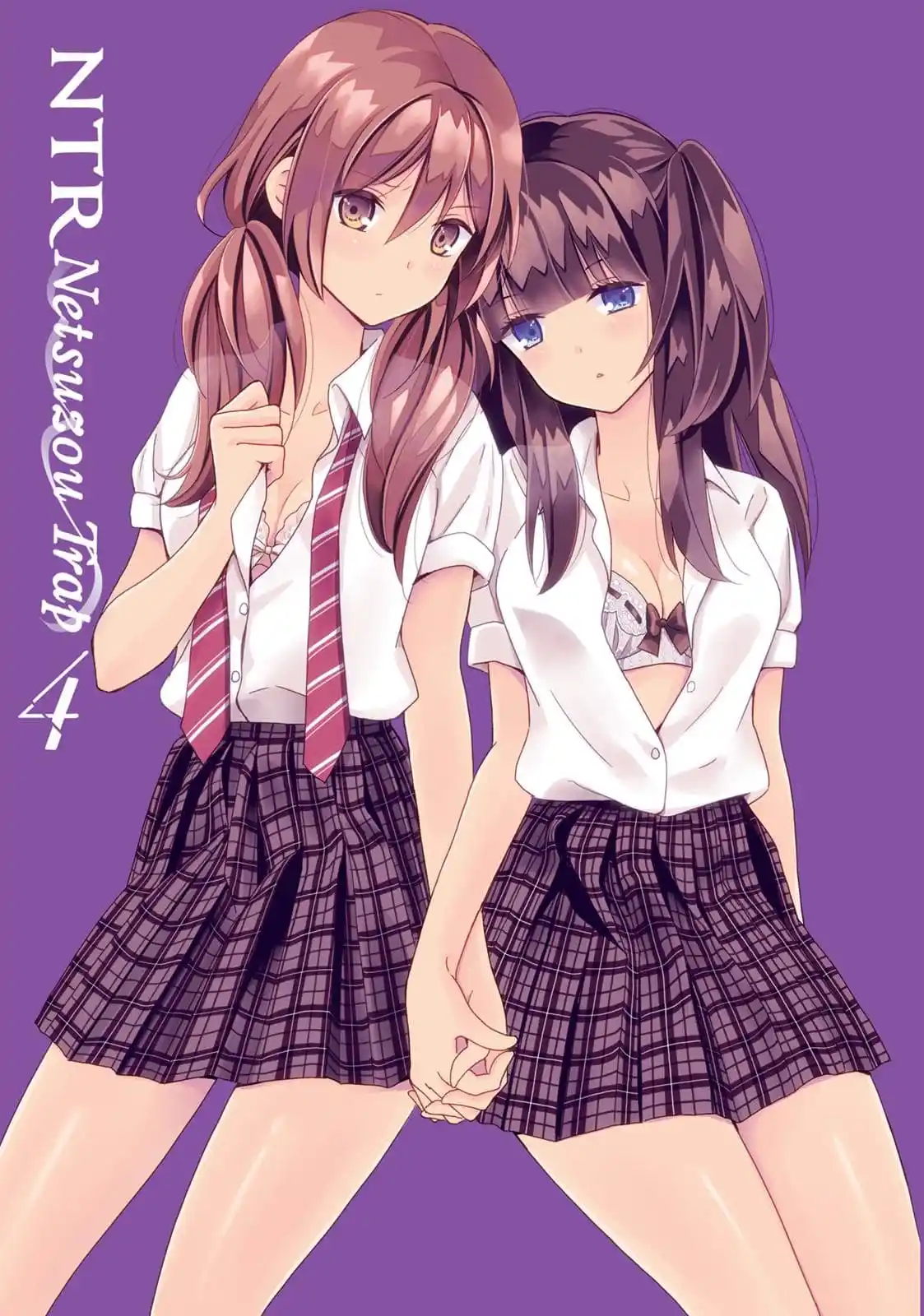 Netsuzou Trap – NTR - Capitolul 13