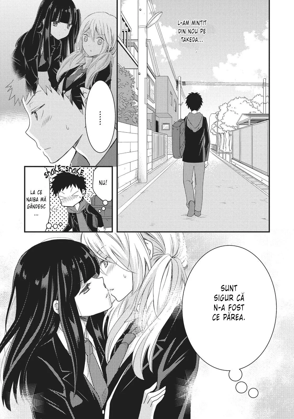 Netsuzou Trap – NTR - Capitolul 13