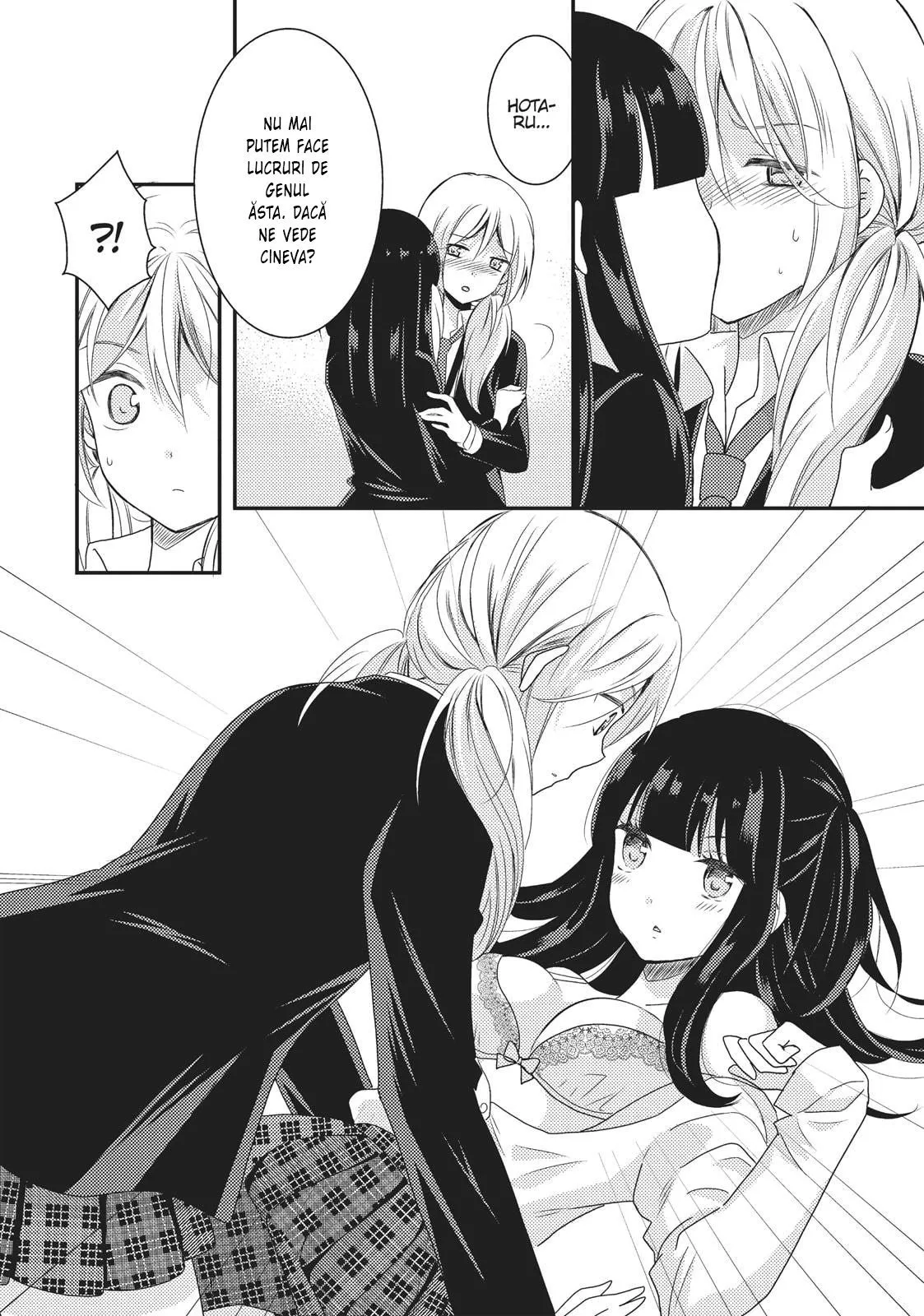 Netsuzou Trap – NTR - Capitolul 13