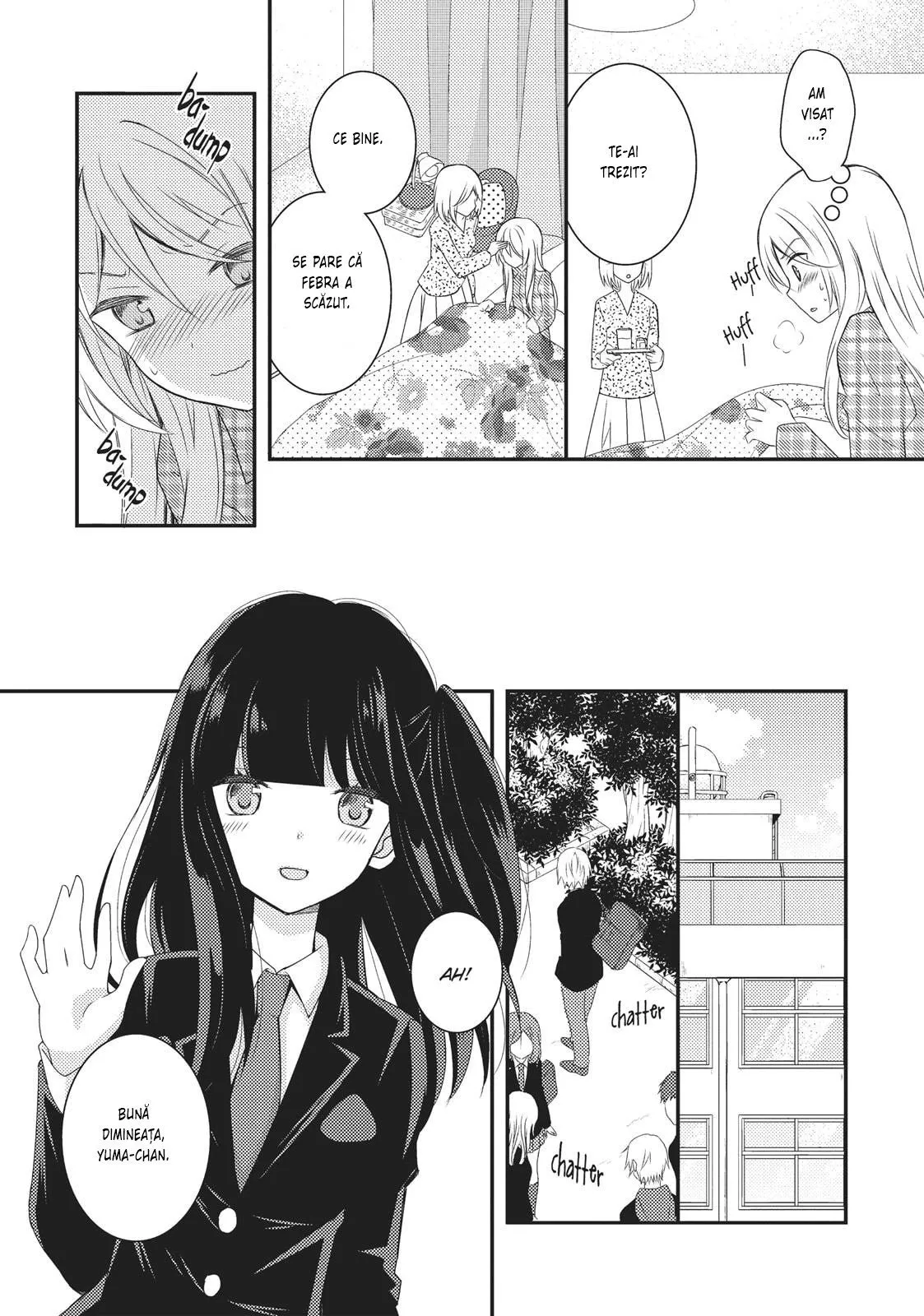 Netsuzou Trap – NTR - Capitolul 13