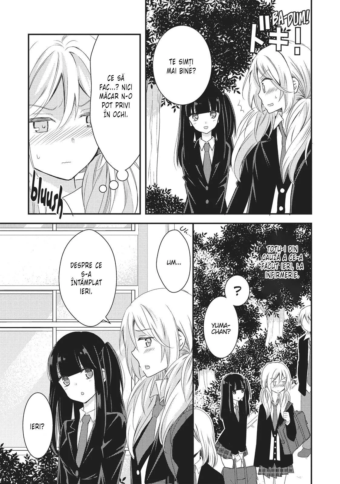 Netsuzou Trap – NTR - Capitolul 13