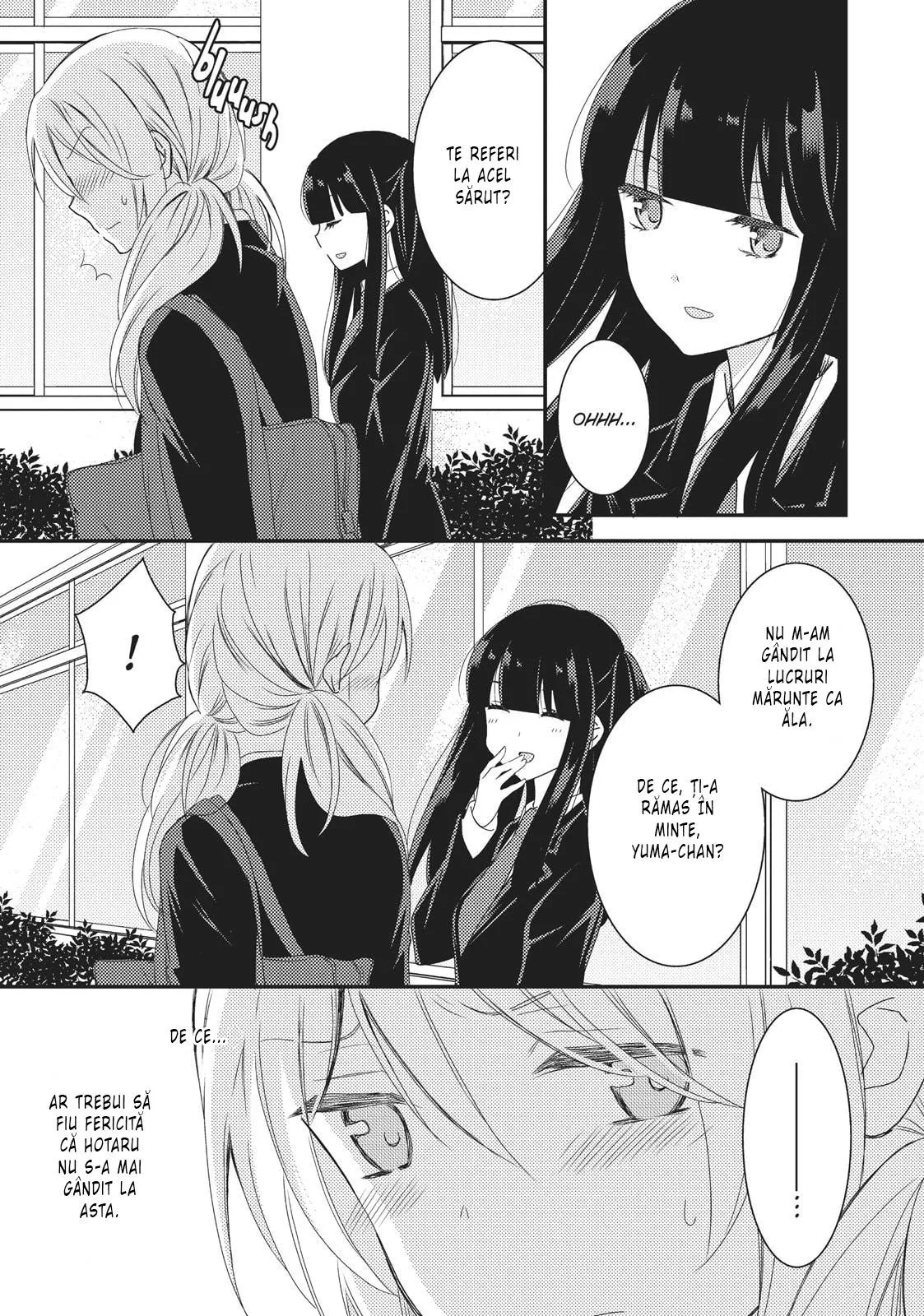 Netsuzou Trap – NTR - Capitolul 13