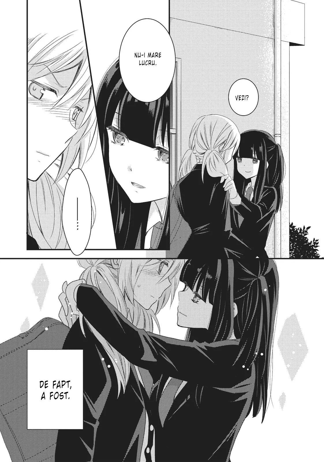 Netsuzou Trap – NTR - Capitolul 13