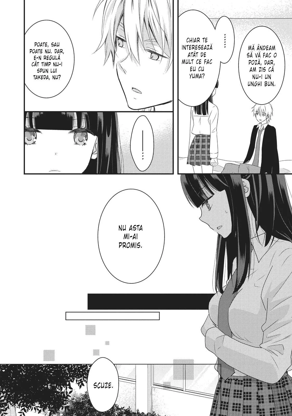 Netsuzou Trap – NTR - Capitolul 13