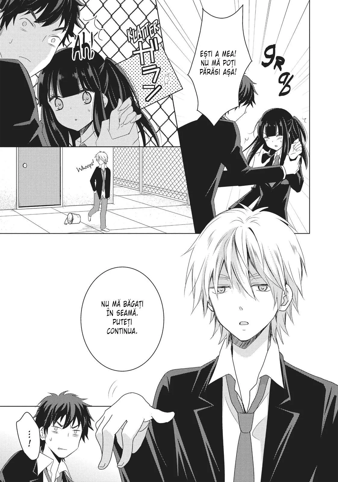 Netsuzou Trap – NTR - Capitolul 13