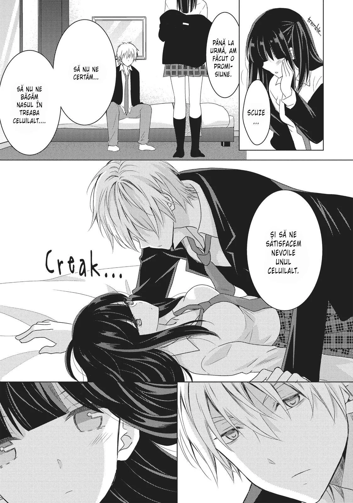 Netsuzou Trap – NTR - Capitolul 13