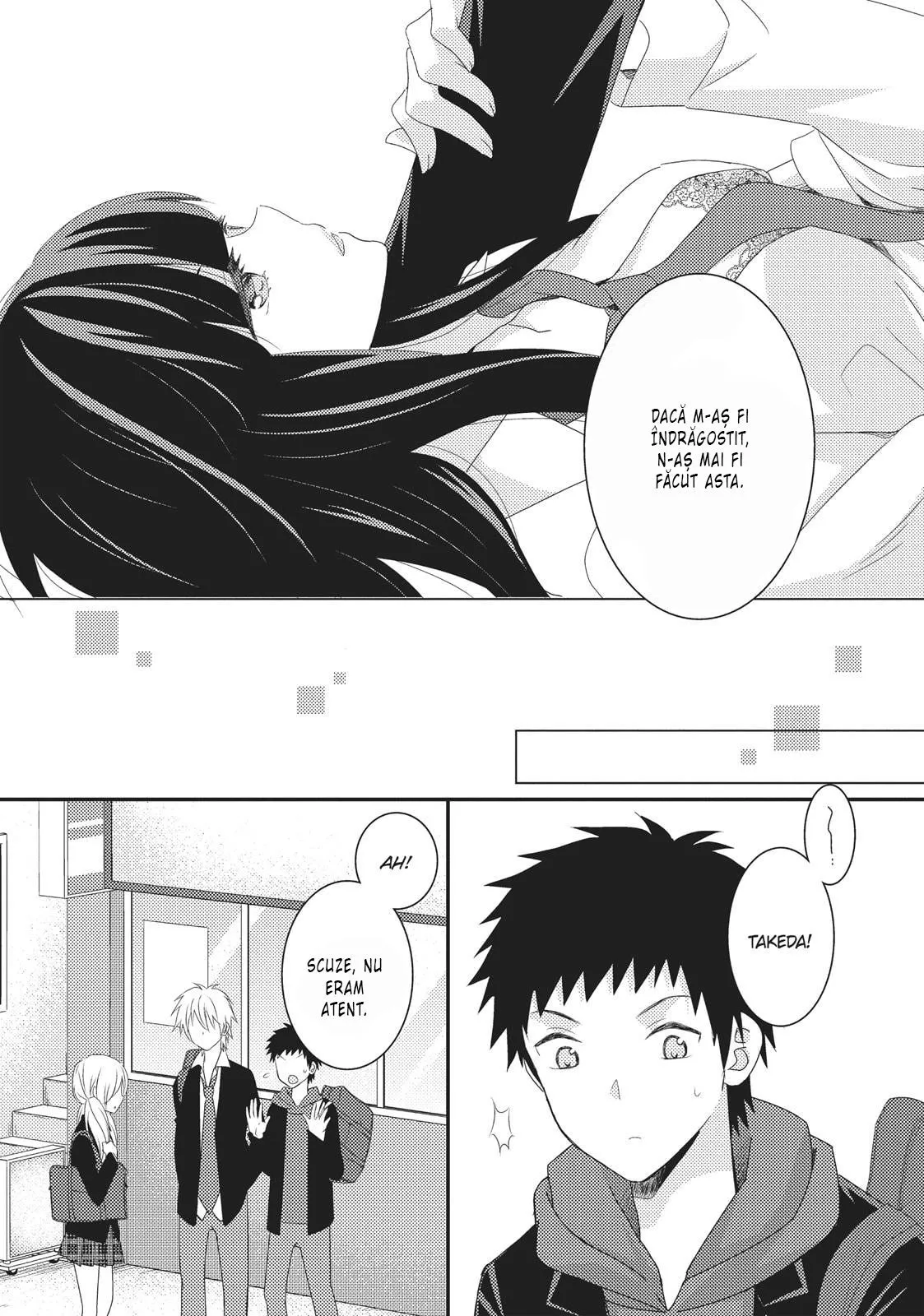 Netsuzou Trap – NTR - Capitolul 13