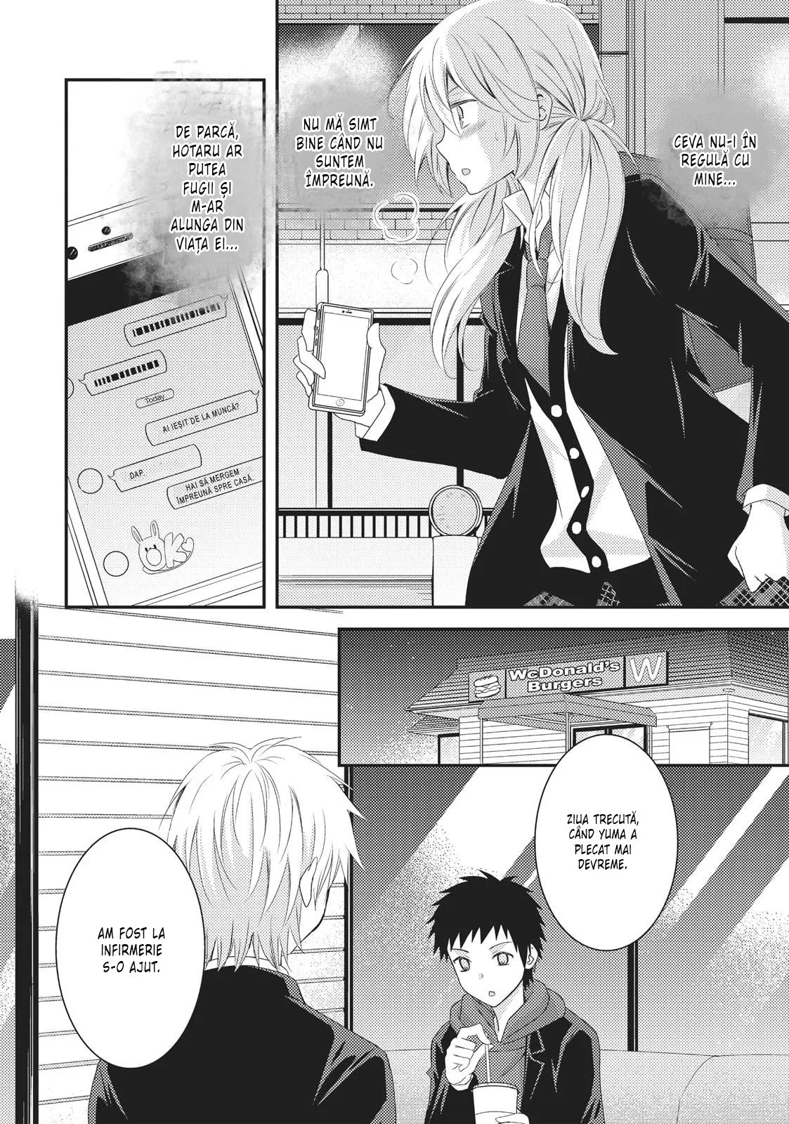 Netsuzou Trap – NTR - Capitolul 13
