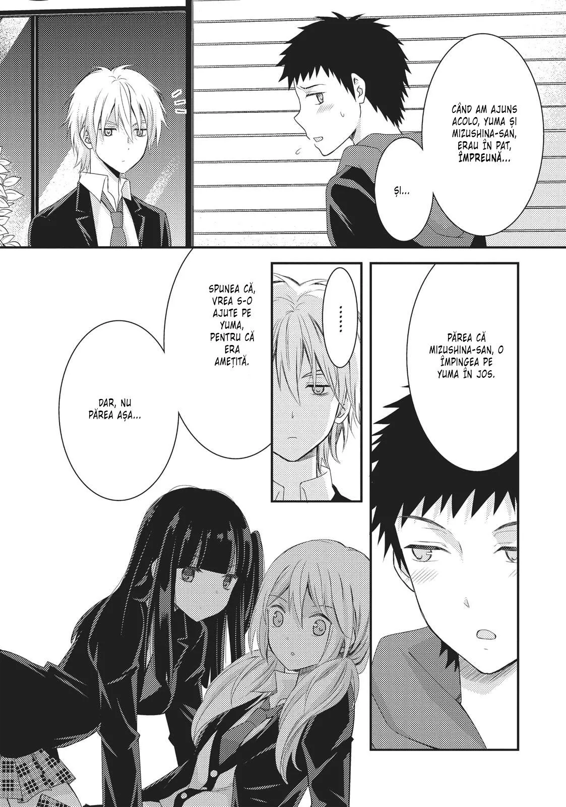Netsuzou Trap – NTR - Capitolul 13