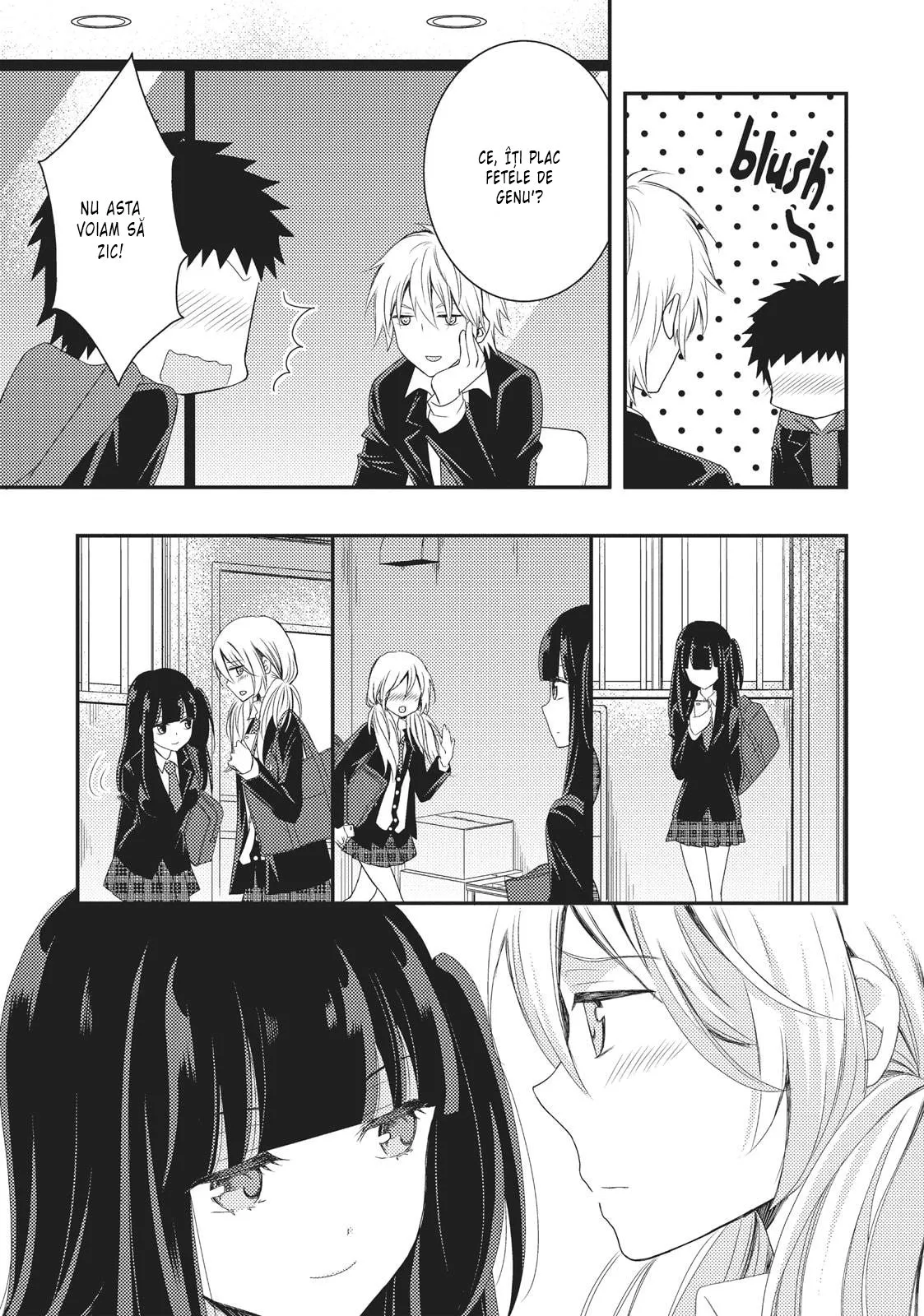 Netsuzou Trap – NTR - Capitolul 13