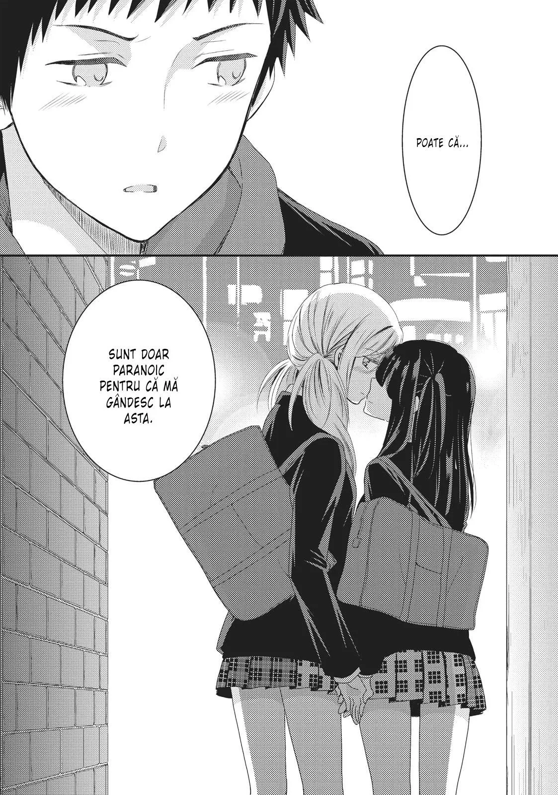 Netsuzou Trap – NTR - Capitolul 13
