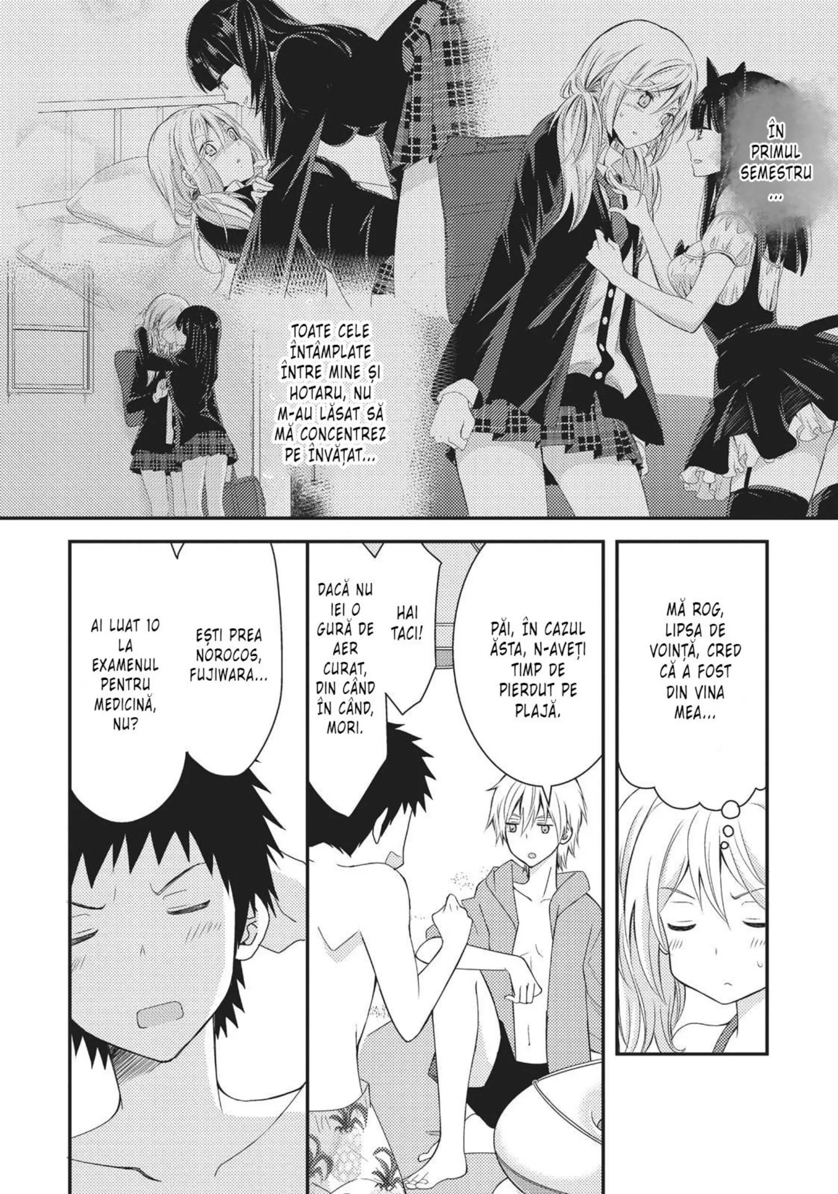 Netsuzou Trap – NTR - Capitolul 14