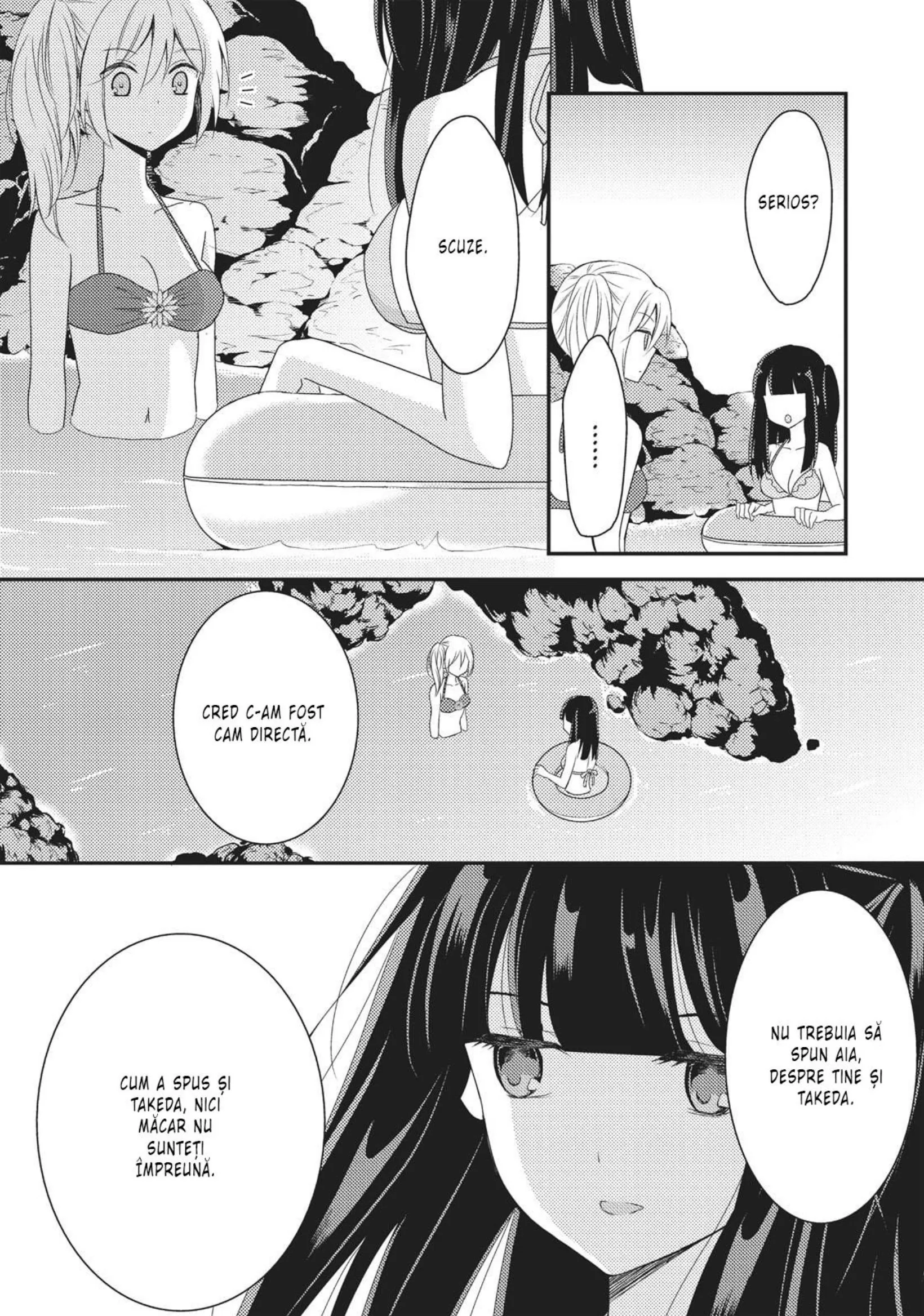 Netsuzou Trap – NTR - Capitolul 14
