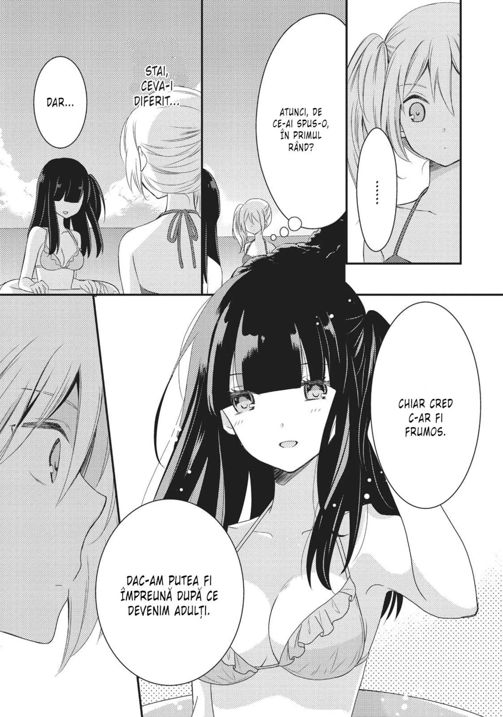 Netsuzou Trap – NTR - Capitolul 14