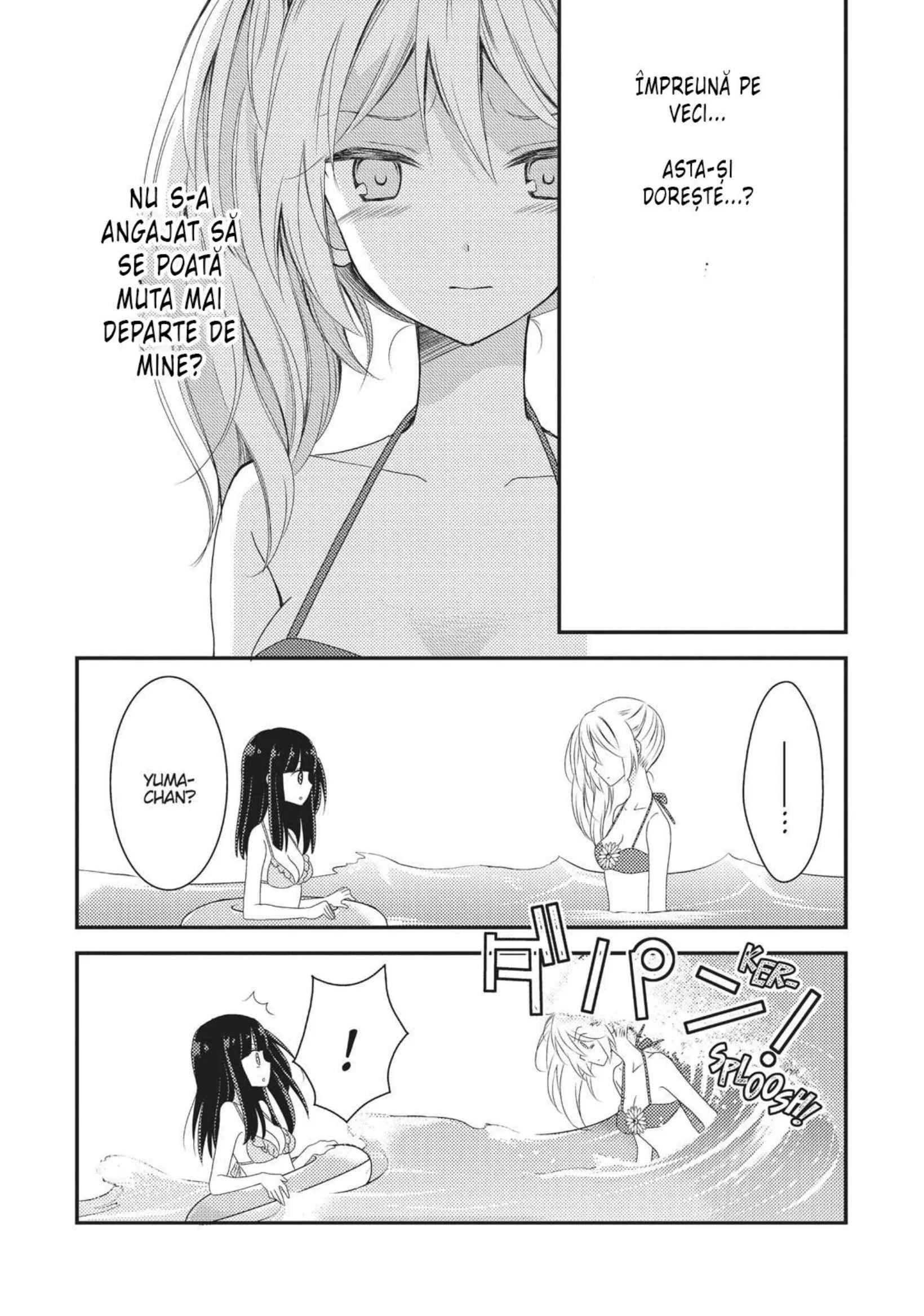 Netsuzou Trap – NTR - Capitolul 14