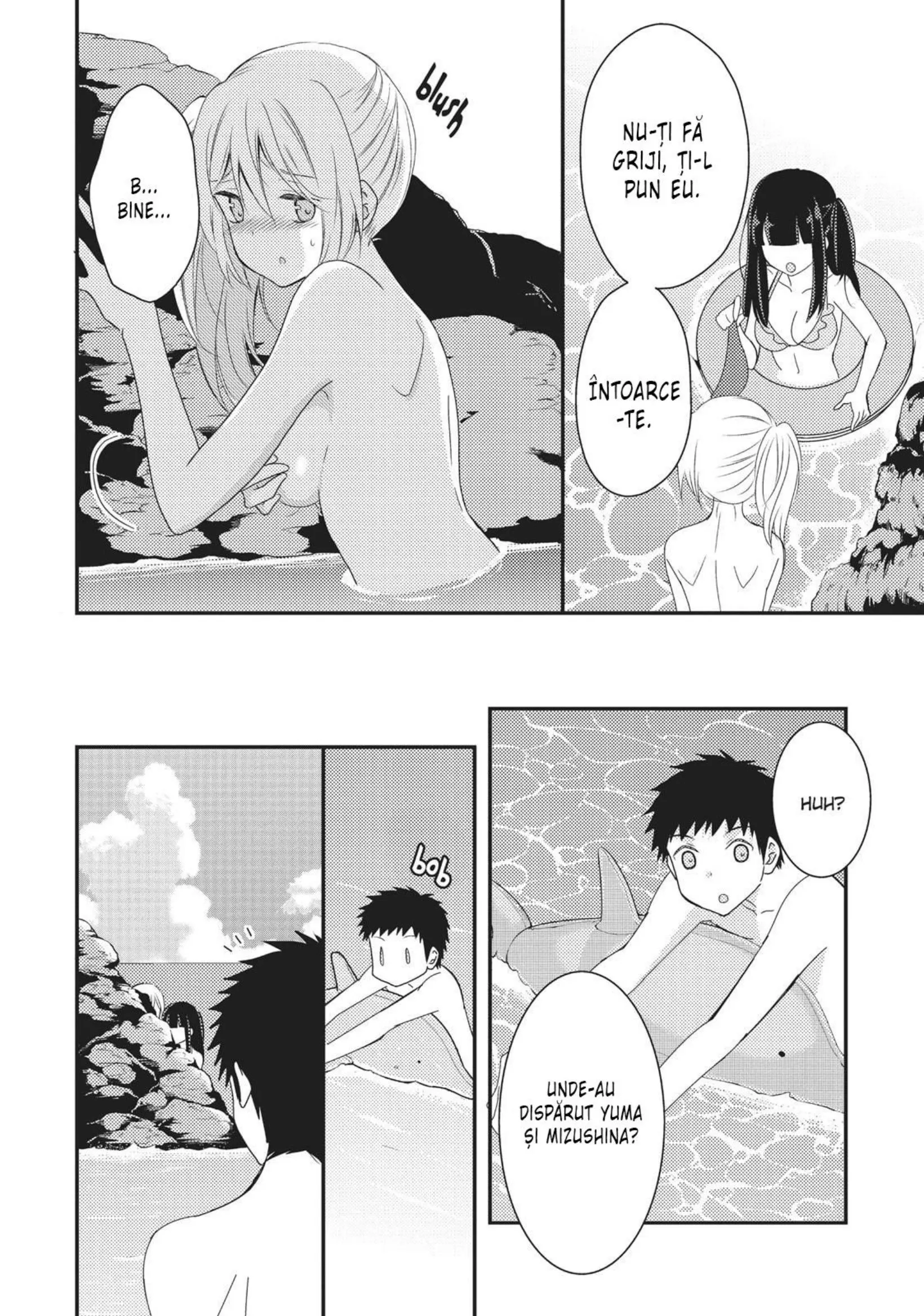 Netsuzou Trap – NTR - Capitolul 14