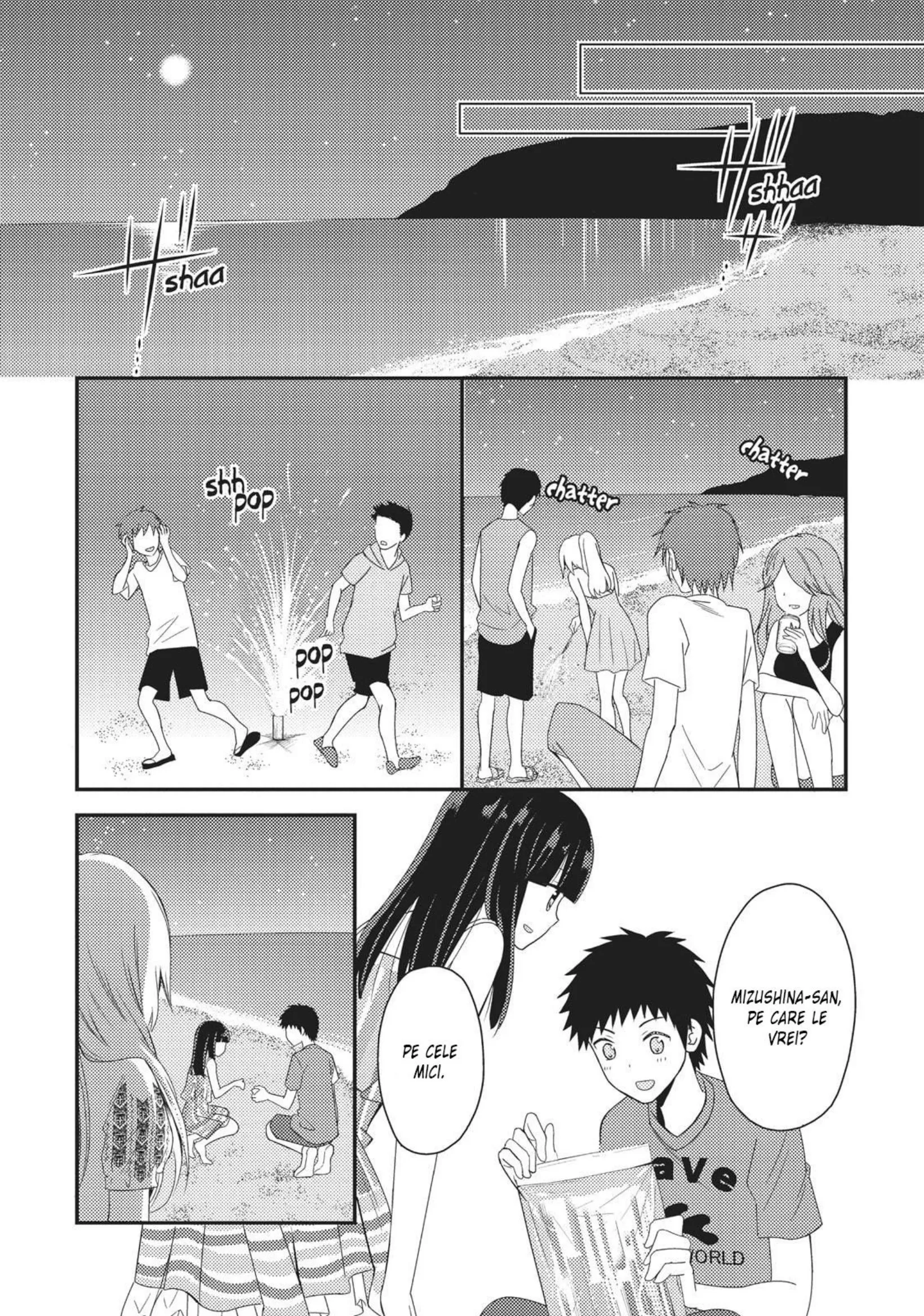 Netsuzou Trap – NTR - Capitolul 14
