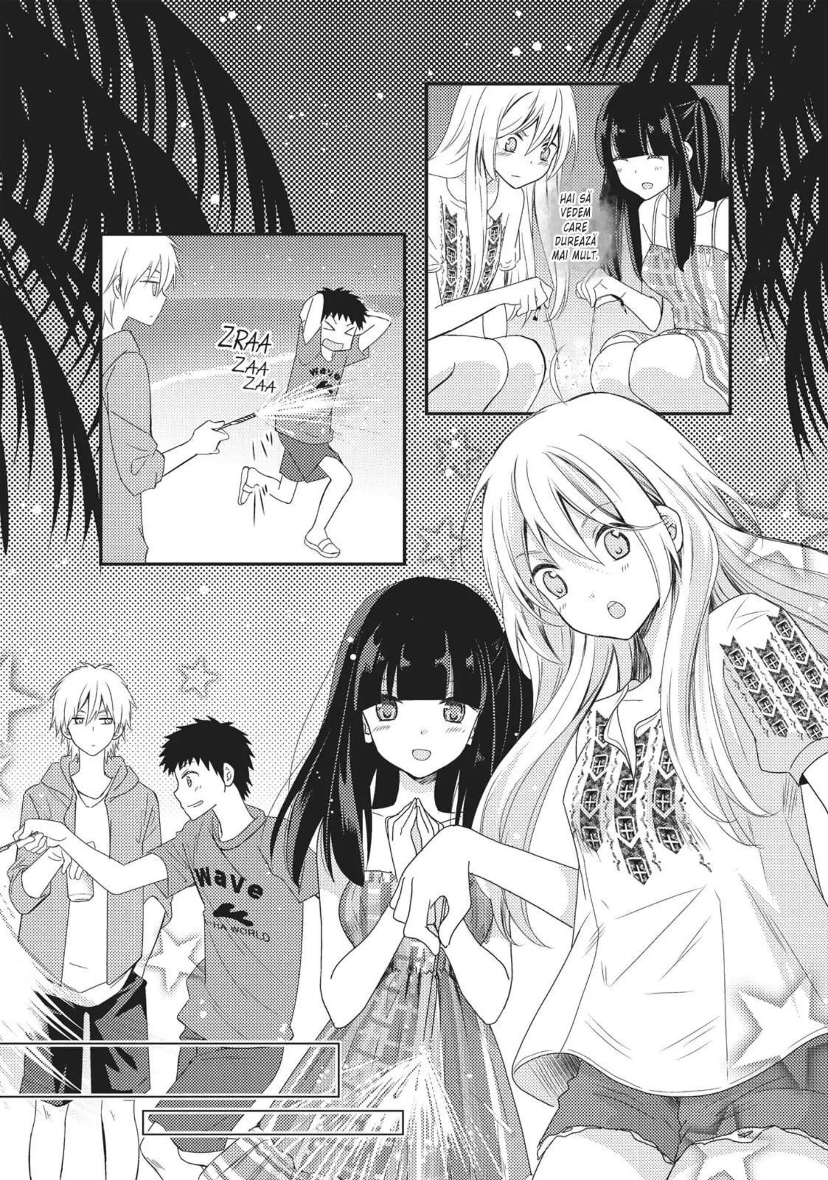 Netsuzou Trap – NTR - Capitolul 14