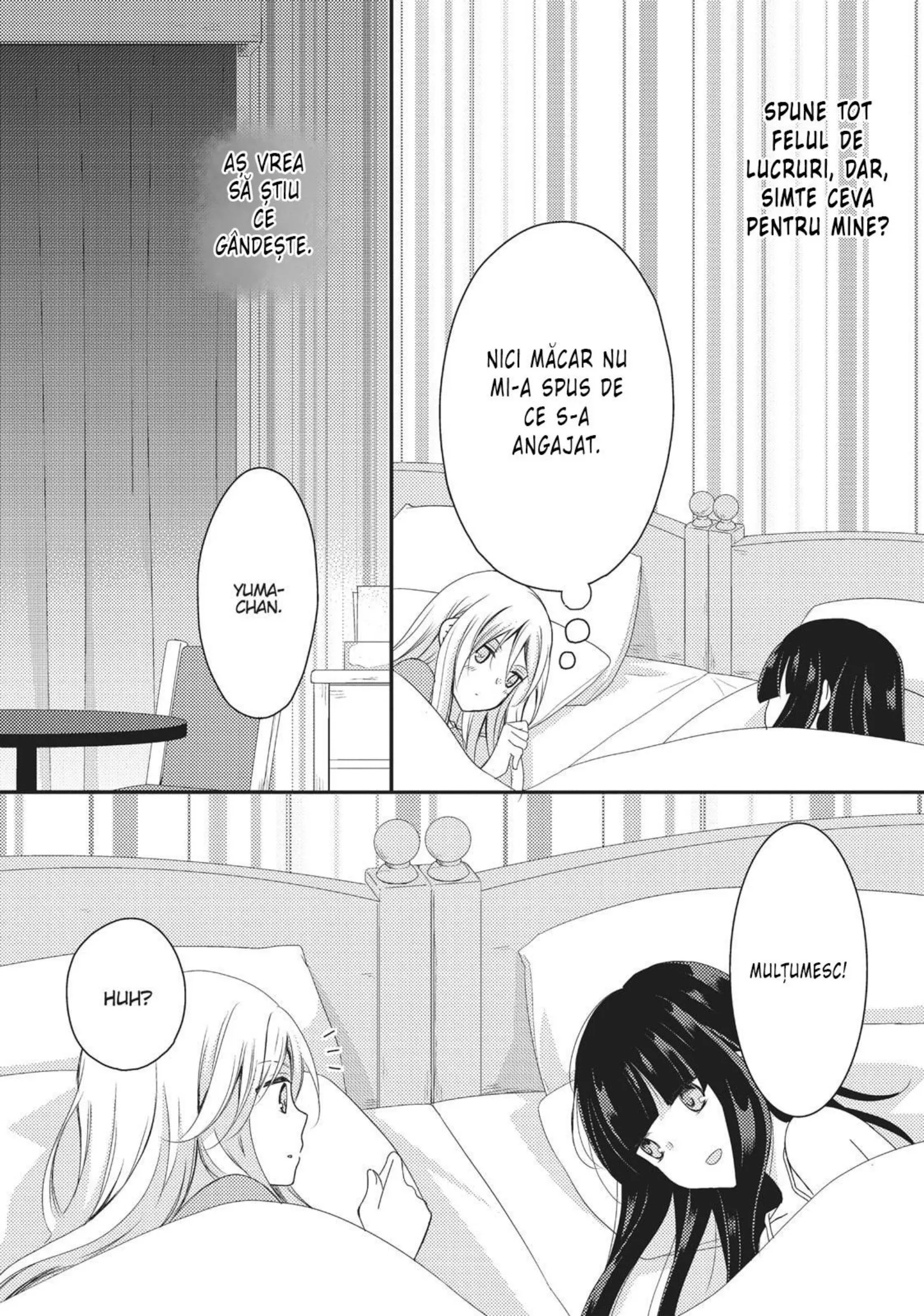 Netsuzou Trap – NTR - Capitolul 14
