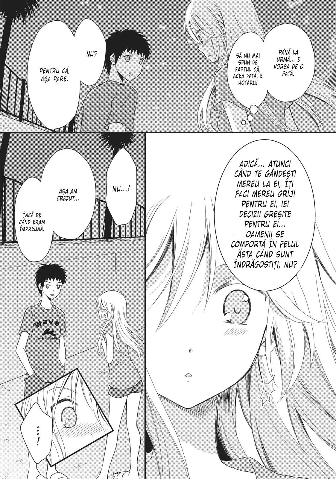Netsuzou Trap – NTR - Capitolul 15