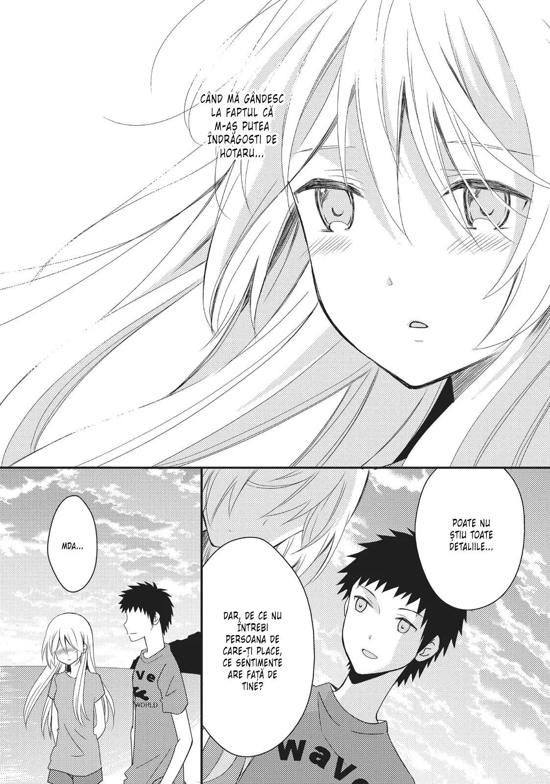 Netsuzou Trap – NTR - Capitolul 15