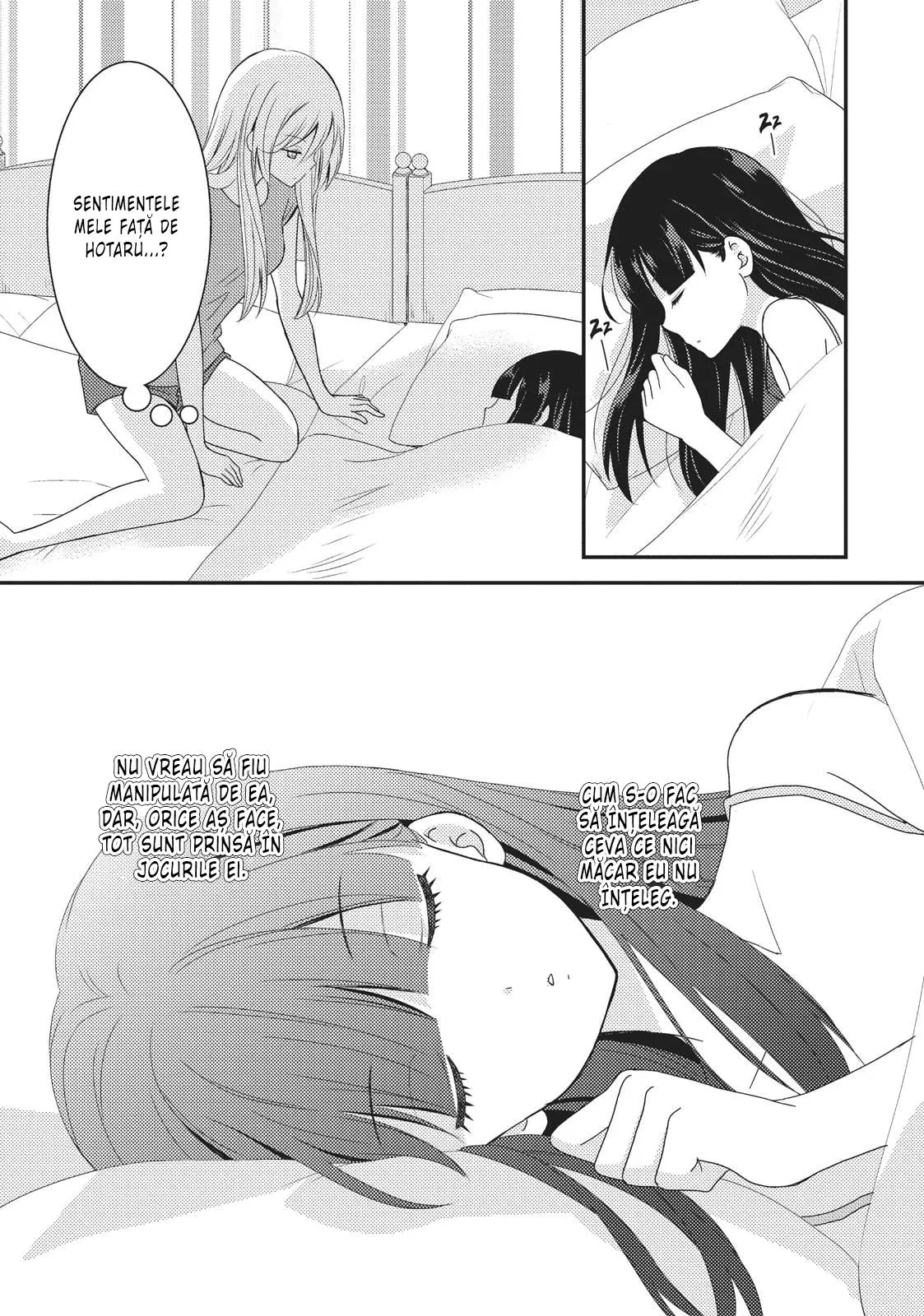 Netsuzou Trap – NTR - Capitolul 15