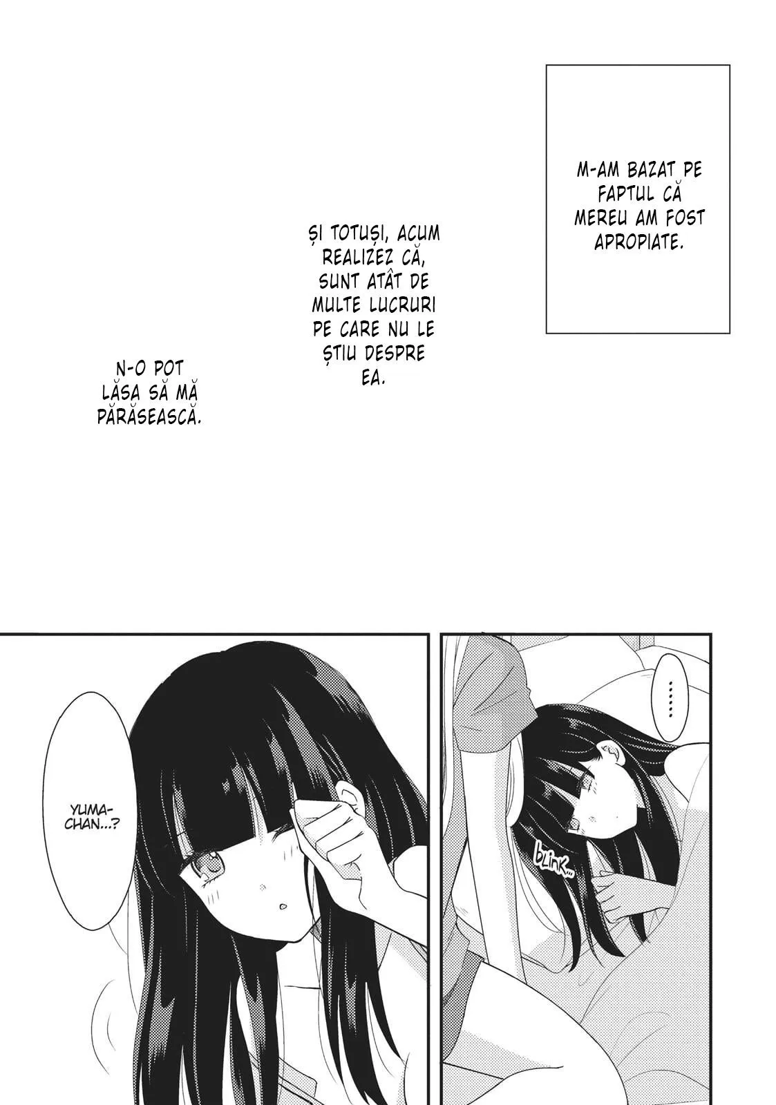 Netsuzou Trap – NTR - Capitolul 15
