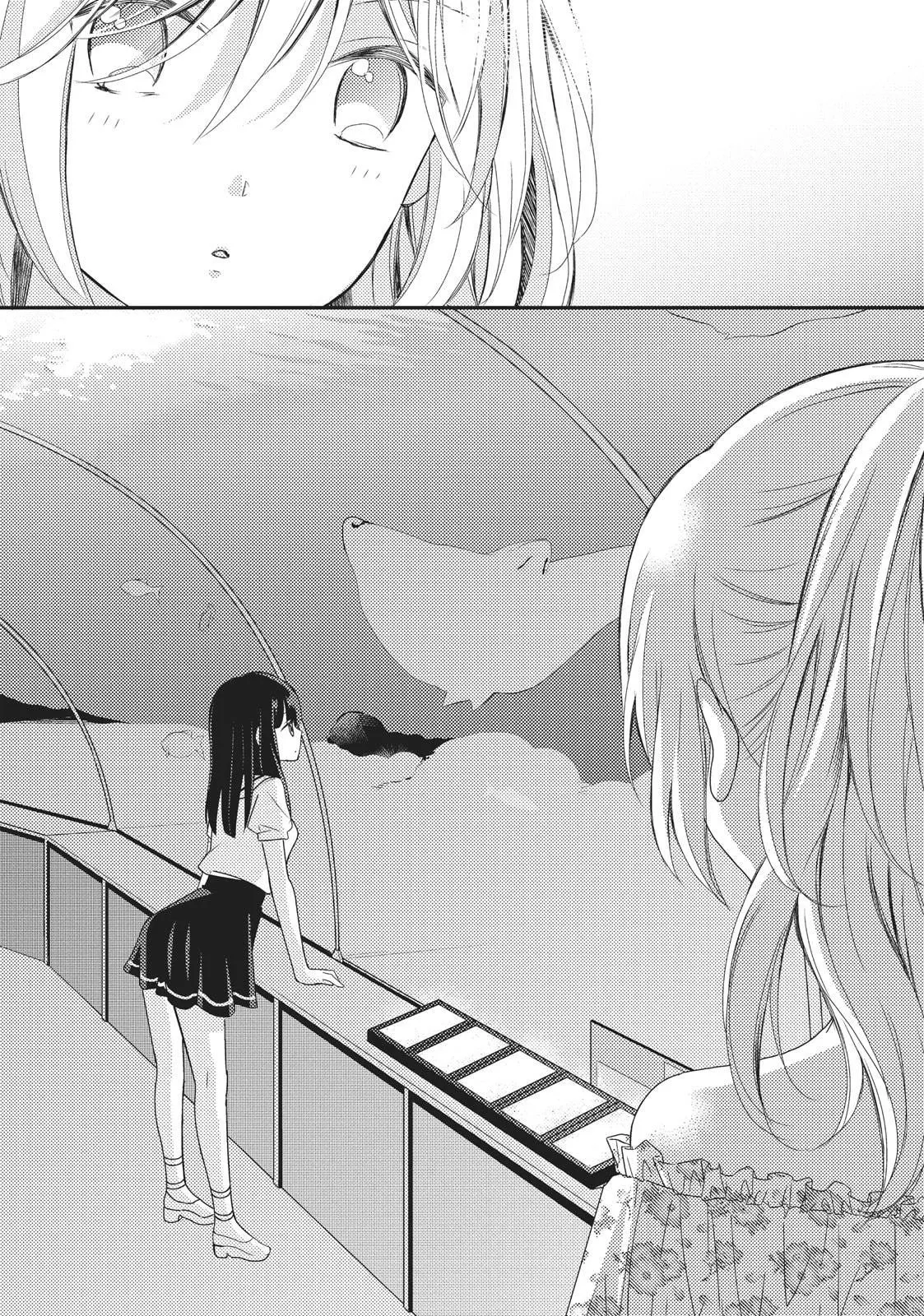 Netsuzou Trap – NTR - Capitolul 15