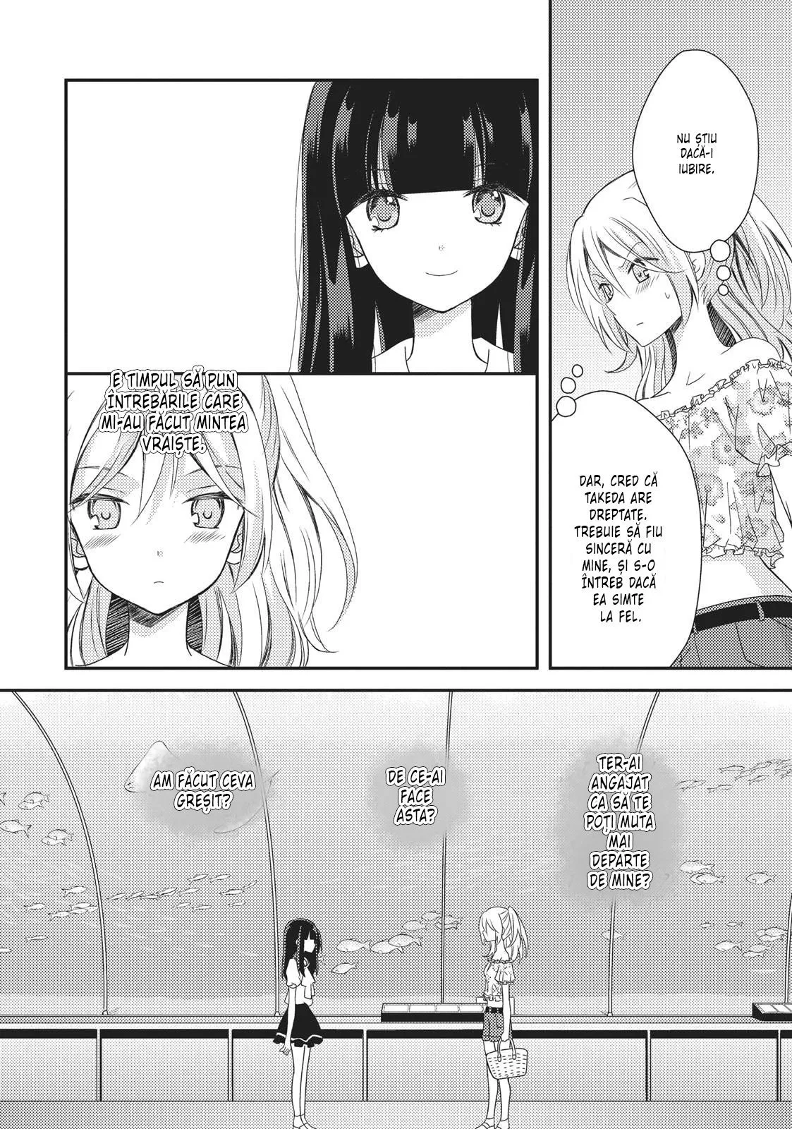 Netsuzou Trap – NTR - Capitolul 15