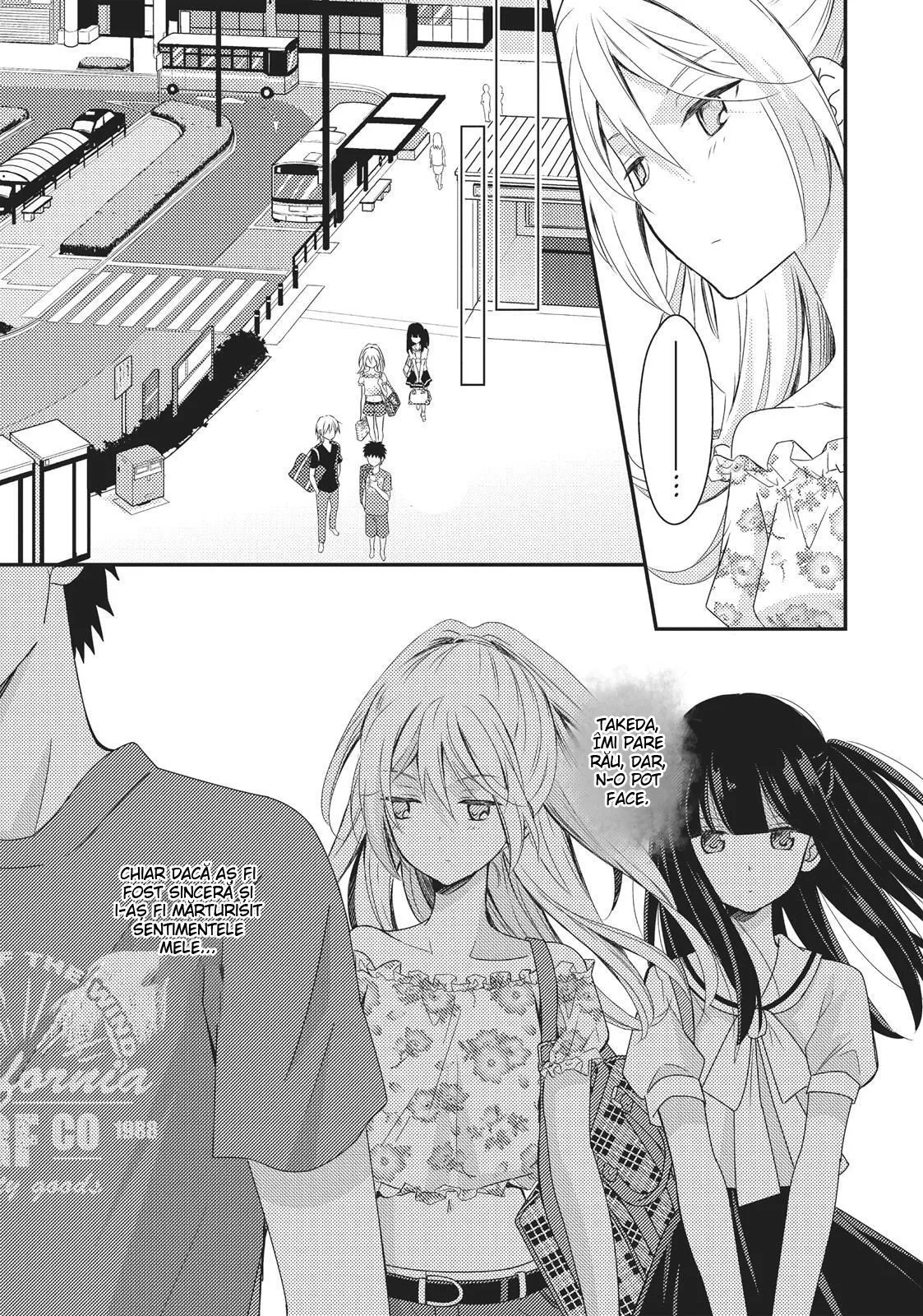Netsuzou Trap – NTR - Capitolul 16