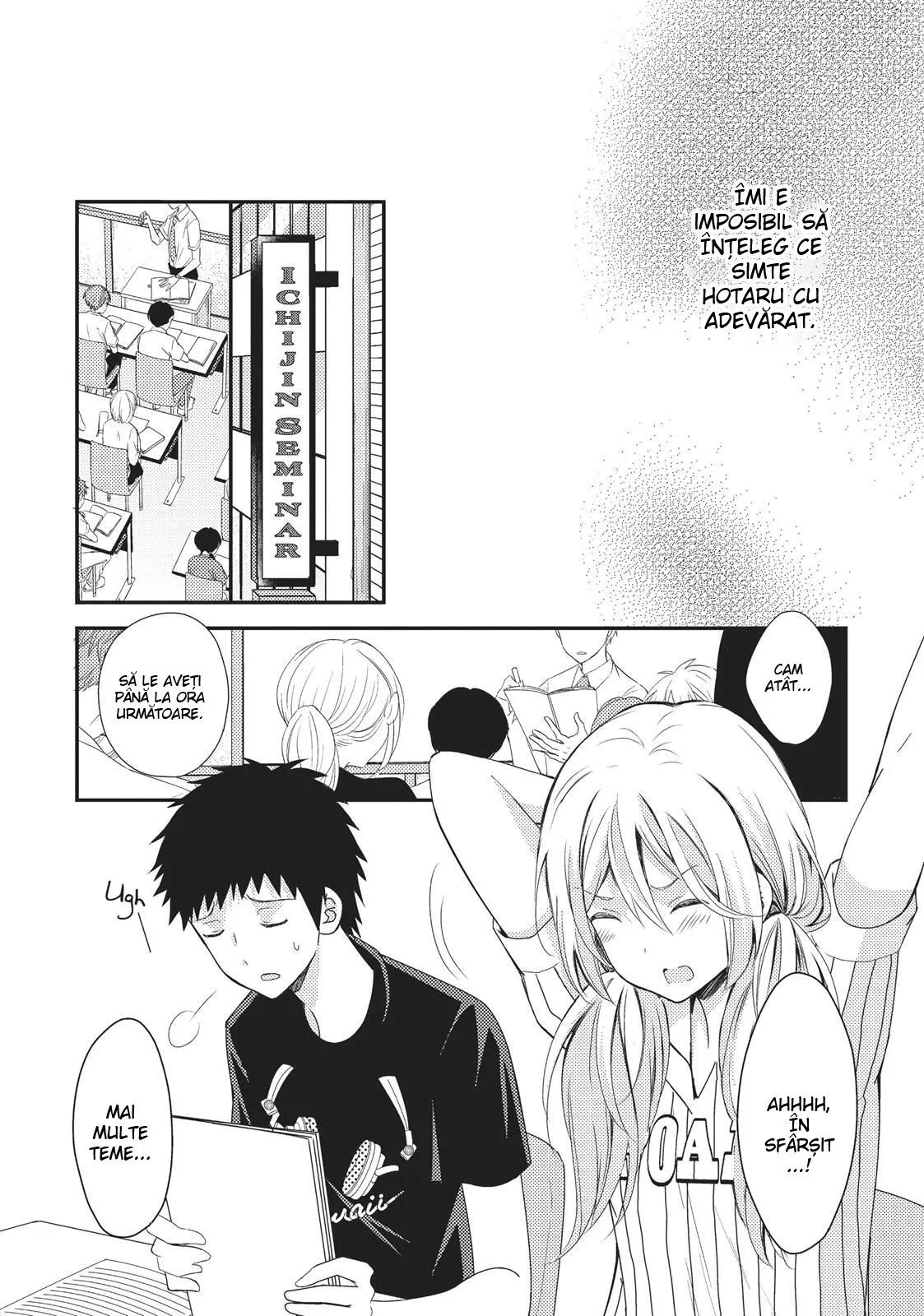 Netsuzou Trap – NTR - Capitolul 16