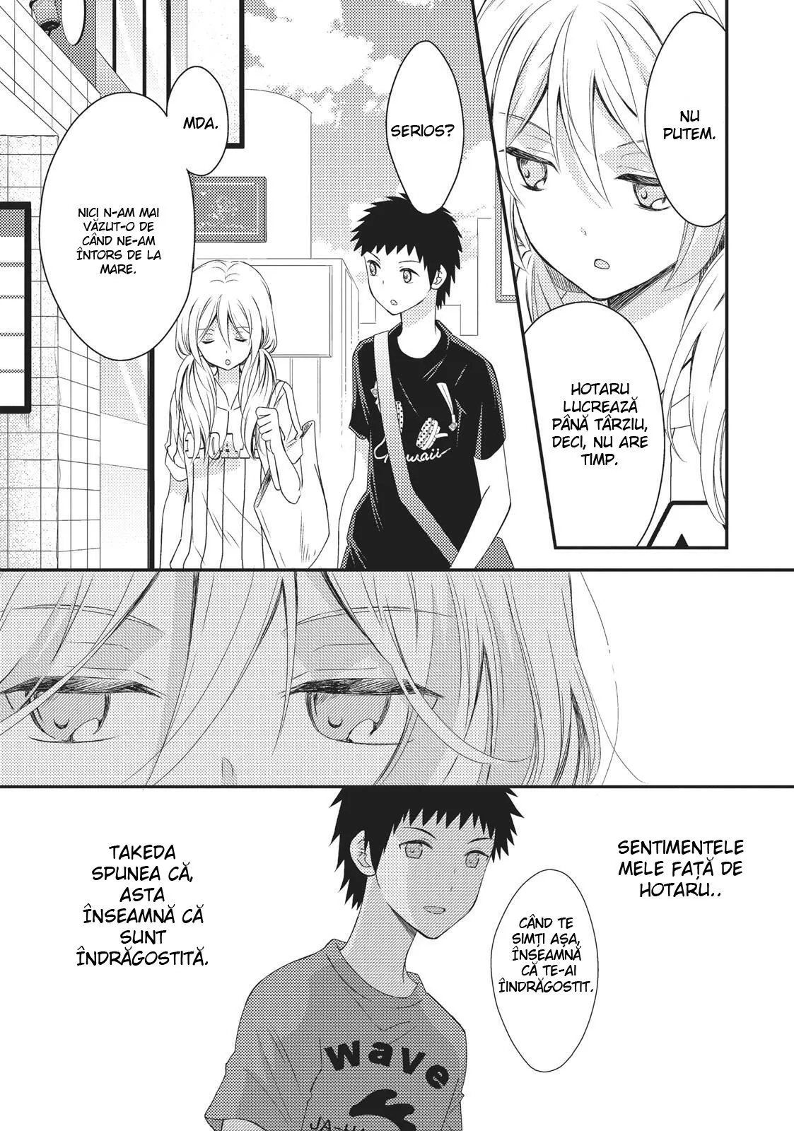 Netsuzou Trap – NTR - Capitolul 16