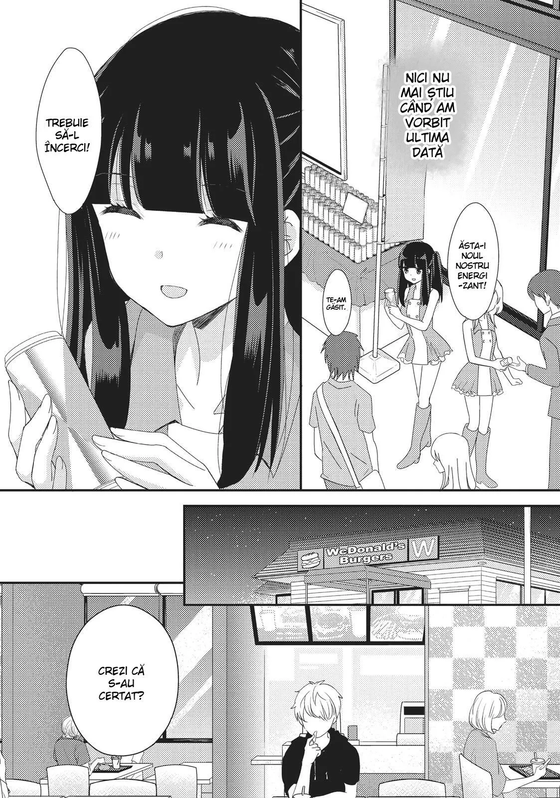 Netsuzou Trap – NTR - Capitolul 16