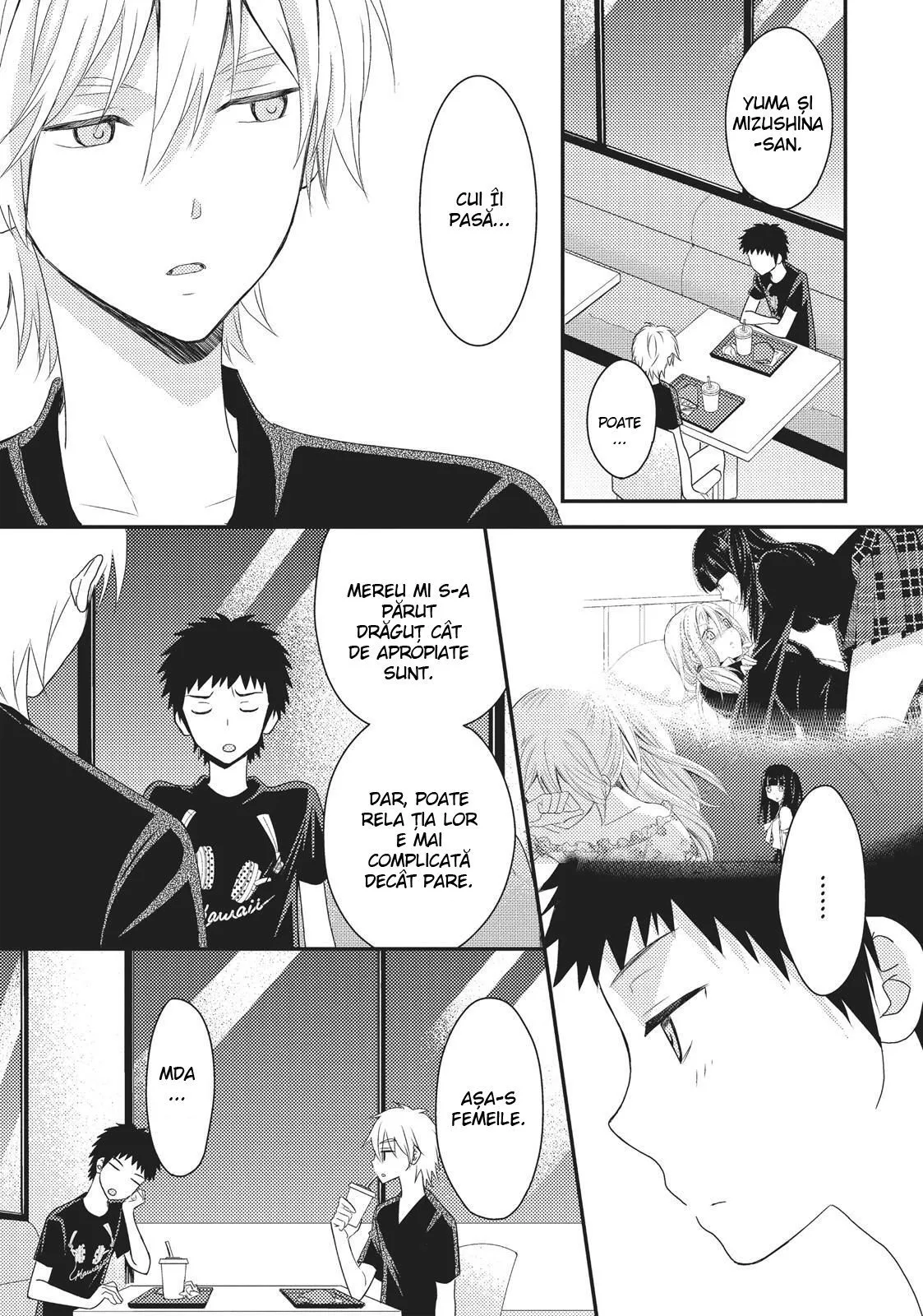 Netsuzou Trap – NTR - Capitolul 16