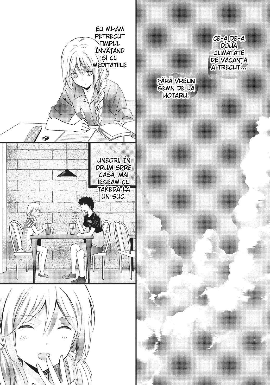 Netsuzou Trap – NTR - Capitolul 16